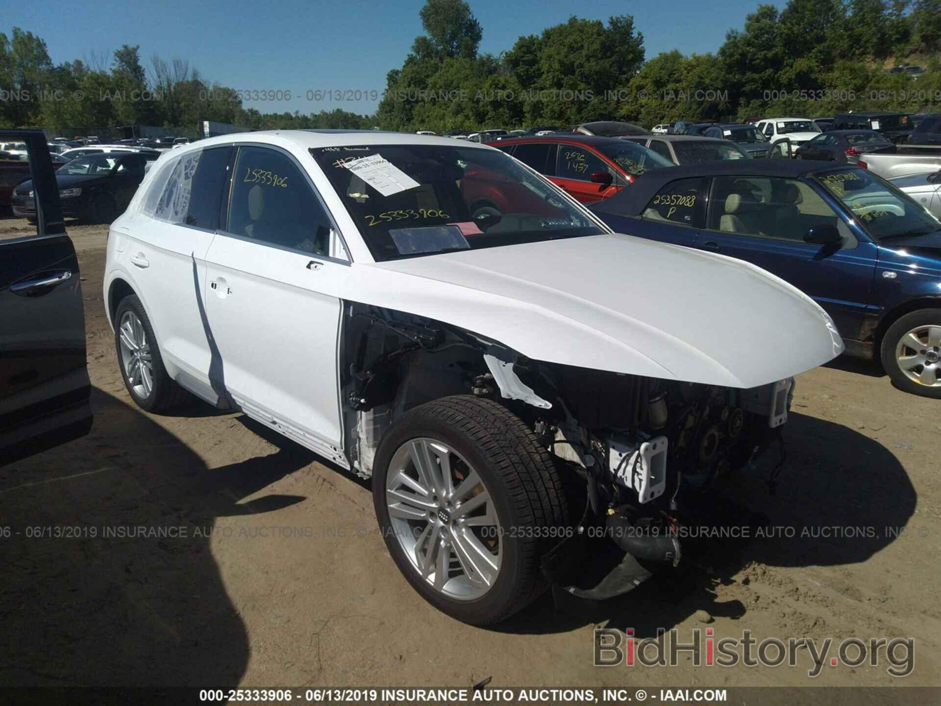 Photo WA1BNAFY4J2191533 - AUDI Q5 2018