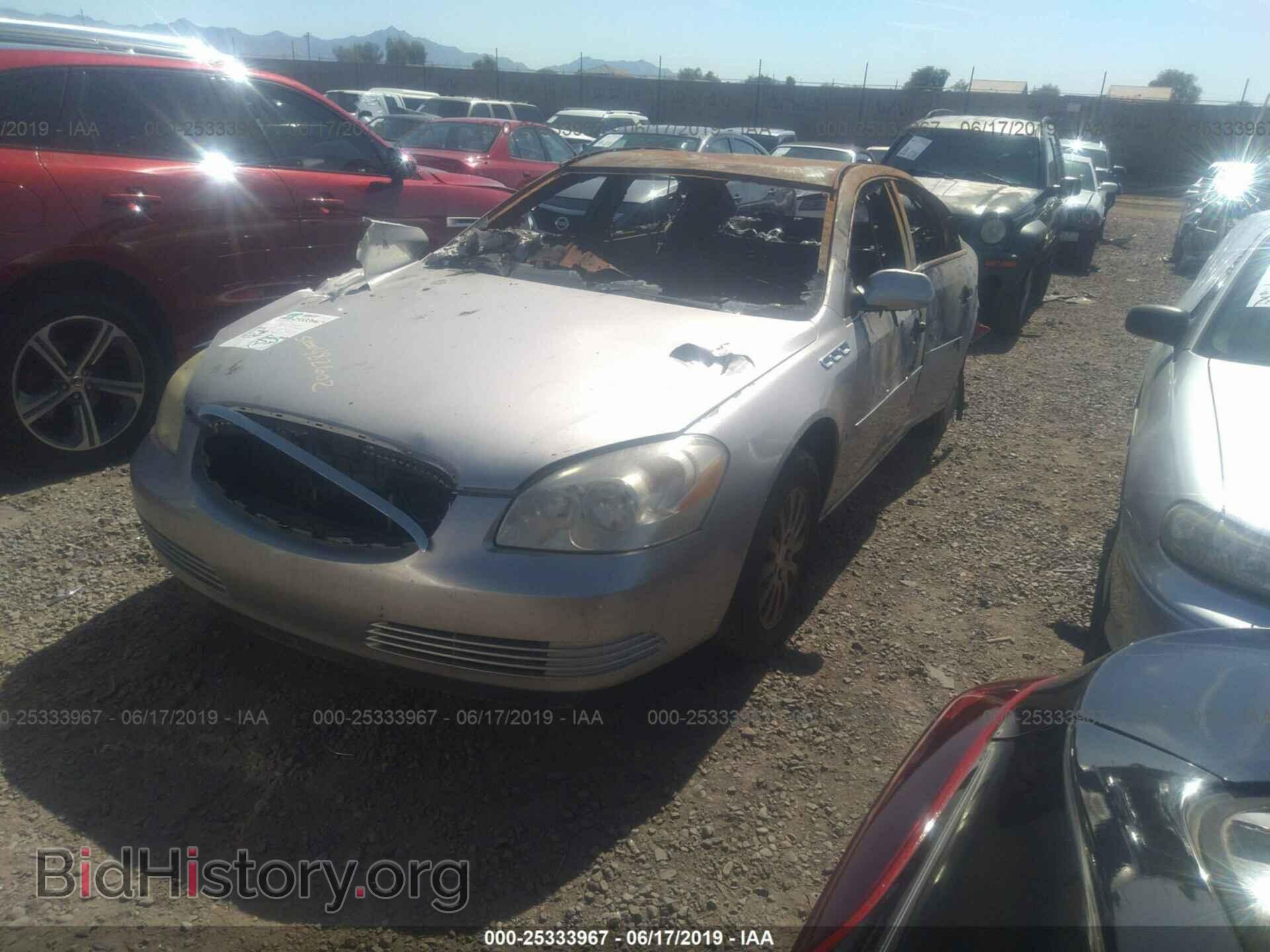 2006 BUICK LUCERNE - VIN: 1G4HP57236U226629 - Фото 2