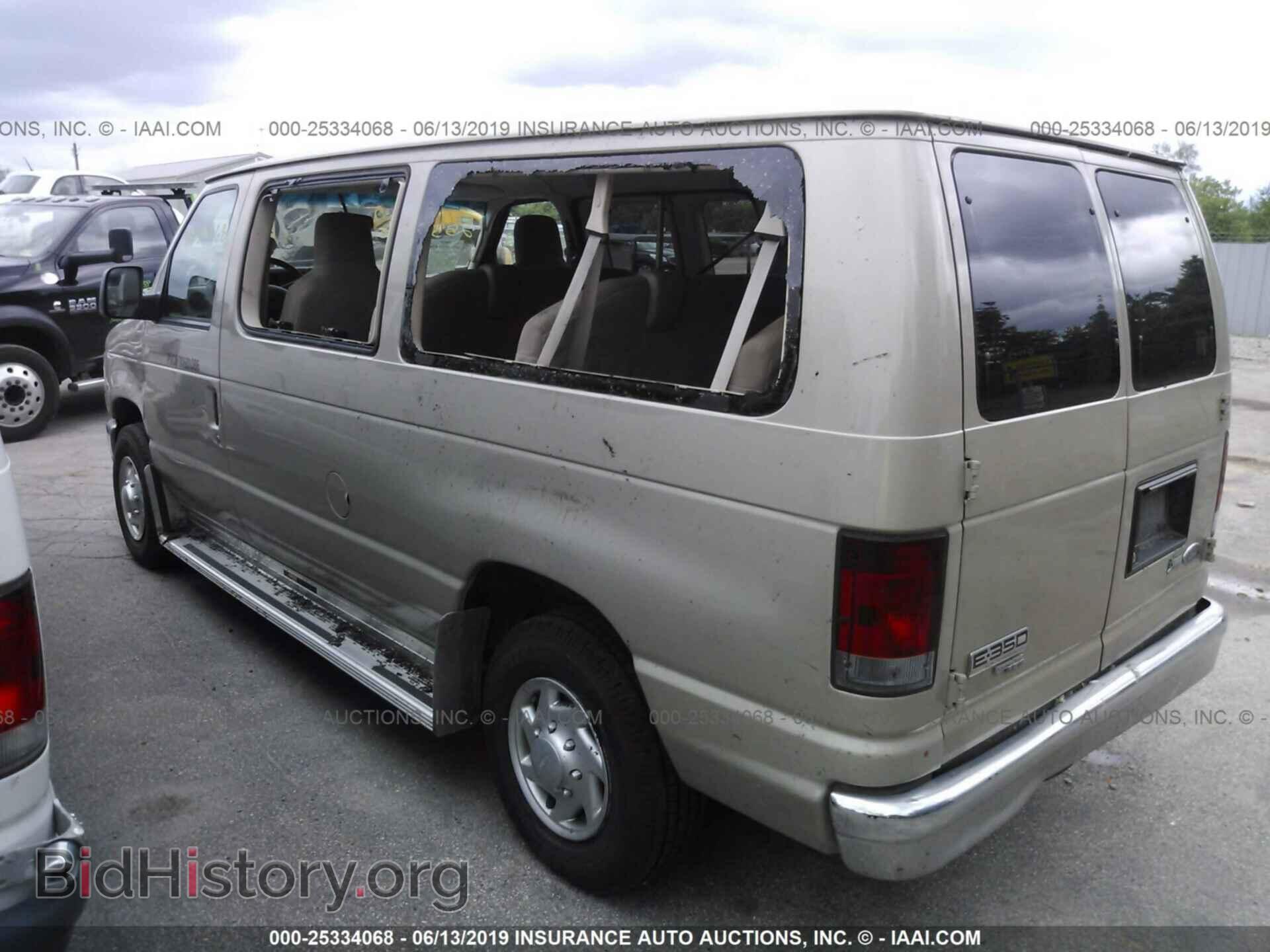 2012 FORD ECONOLINE - VIN: 1FBNE3BL0CDA90199 - Photo 3