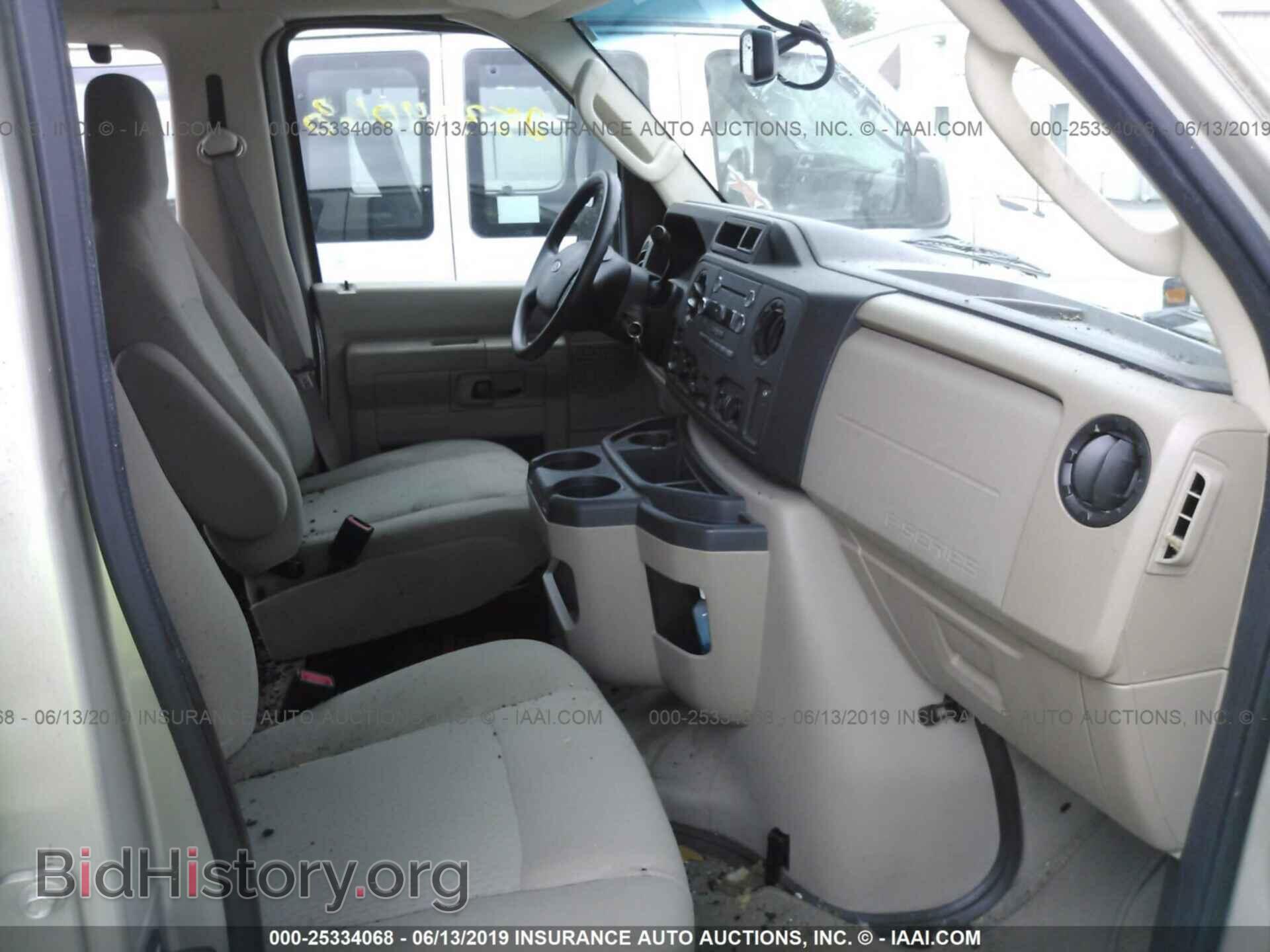 2012 FORD ECONOLINE - VIN: 1FBNE3BL0CDA90199 - Photo 5