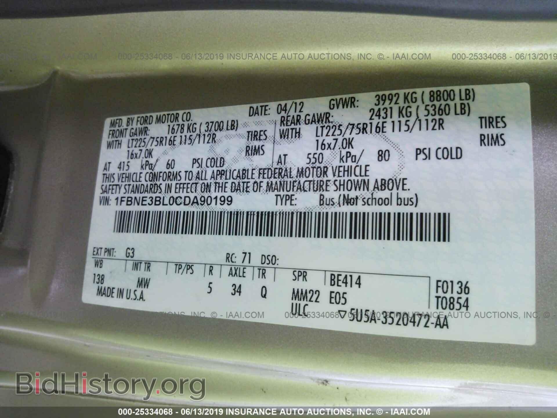 2012 FORD ECONOLINE - VIN: 1FBNE3BL0CDA90199 - Photo 9