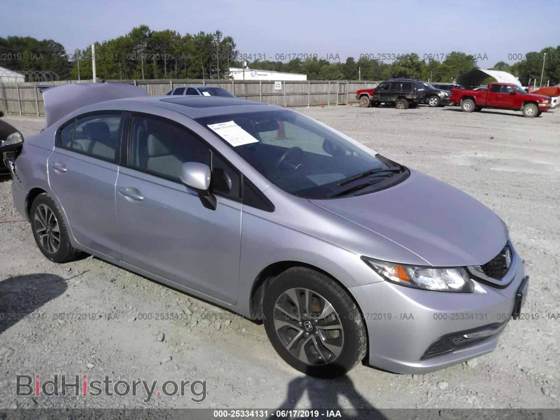 Photo 19XFB2F85DE254586 - HONDA CIVIC 2013