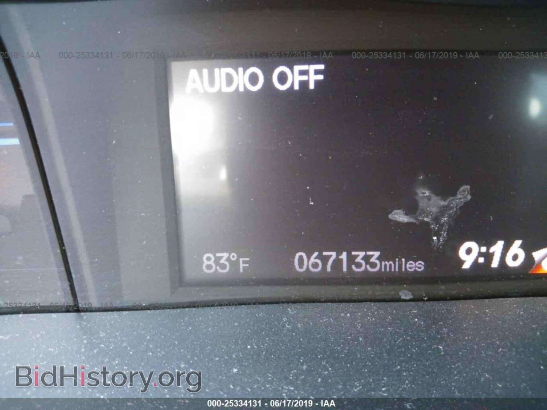 2013 HONDA CIVIC - VIN: 19XFB2F85DE254586 - Photo 7
