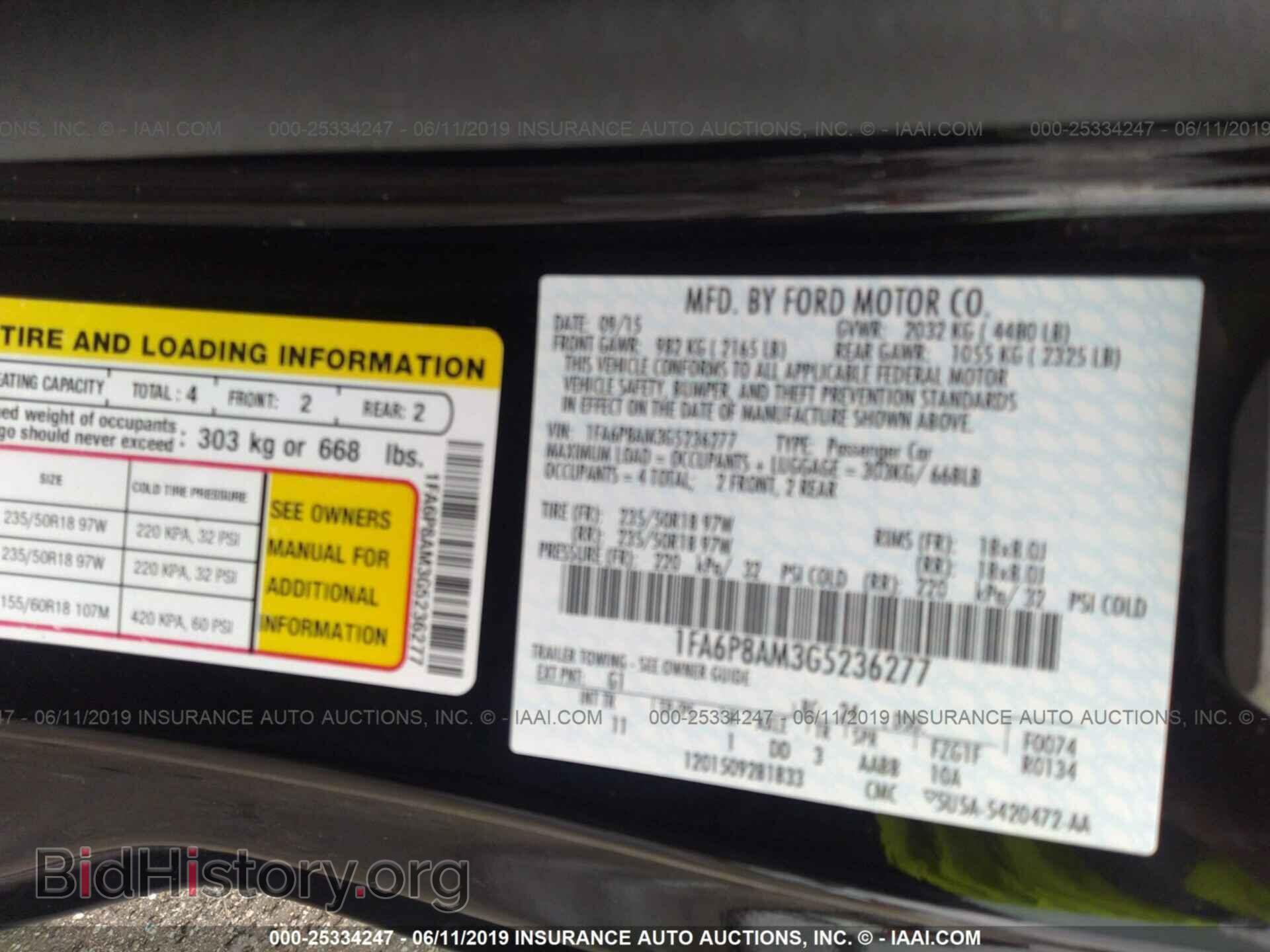 2016 FORD MUSTANG - VIN: 1FA6P8AM3G5236277 - Фото 9