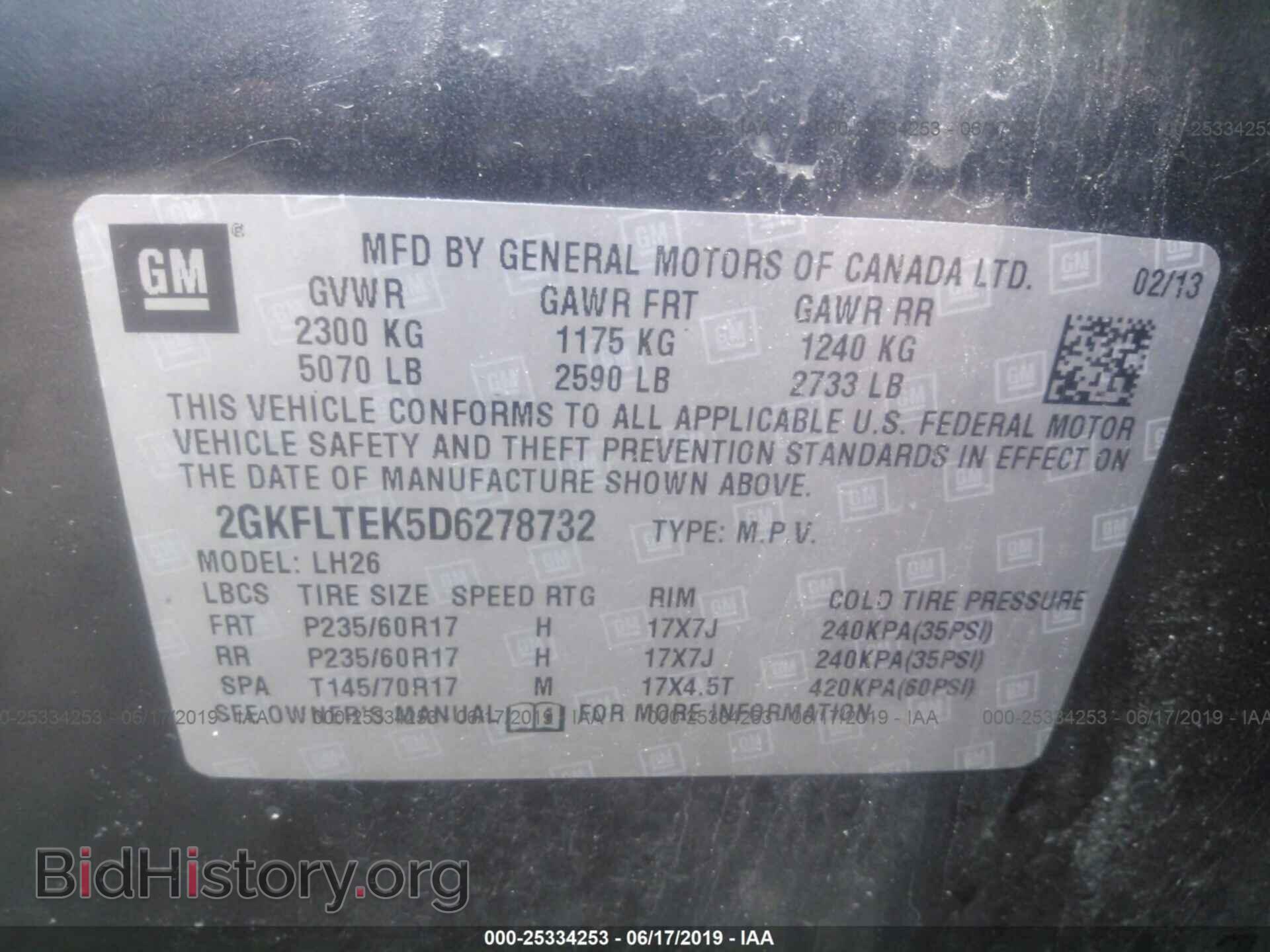2013 GMC TERRAIN - VIN: 2GKFLTEK5D6278732 - Фото 9