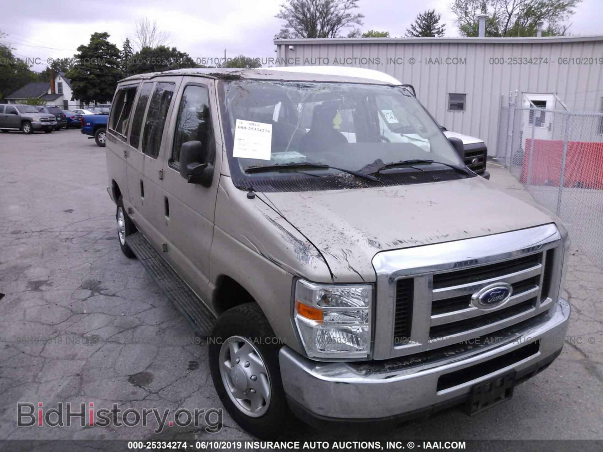 2012 FORD ECONOLINE - VIN: 1FBNE3BL5CDA32718 - Фото 6