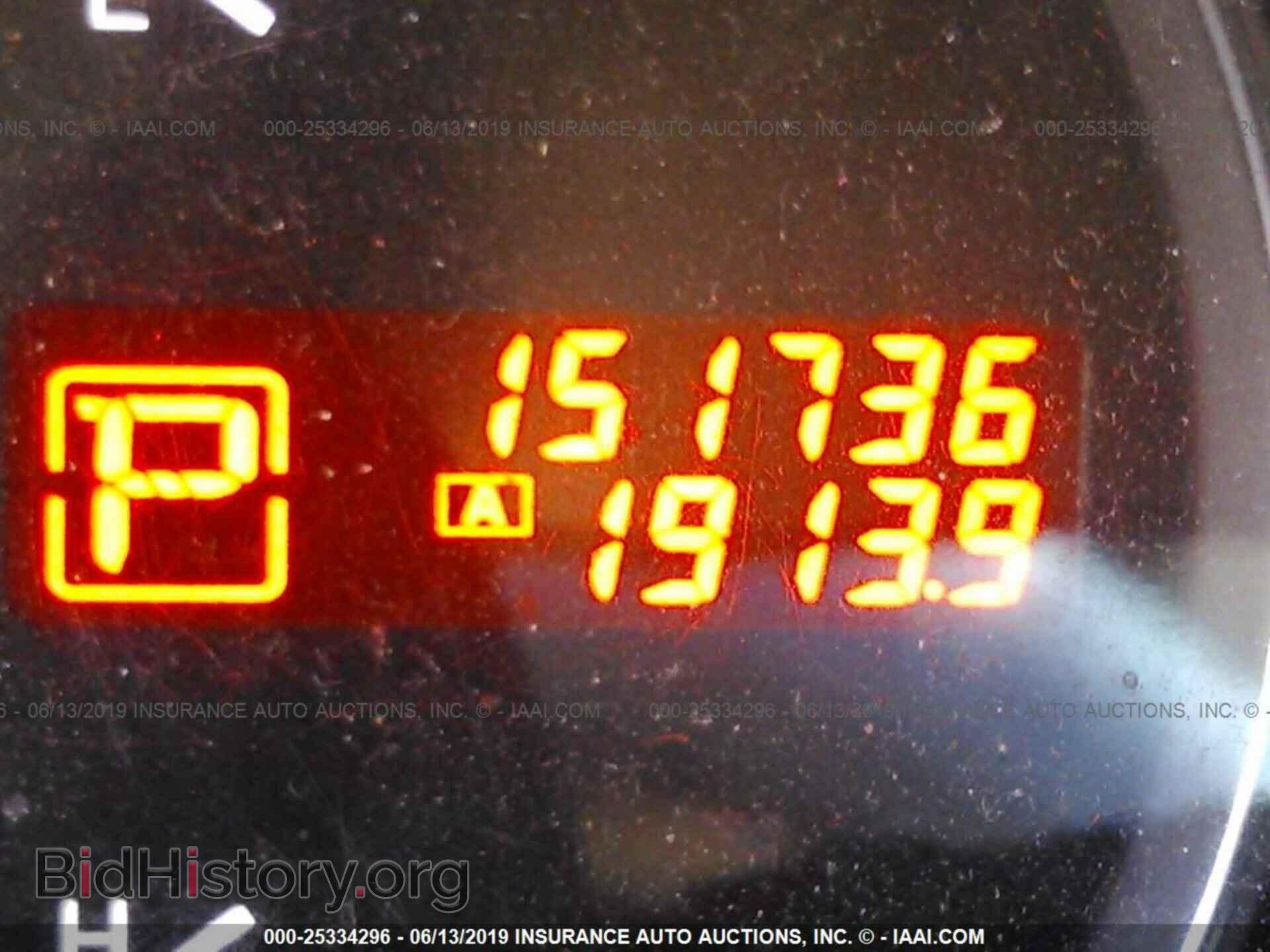 2009 NISSAN MAXIMA - VIN: 1N4AA51E99C813332 - Фото 7