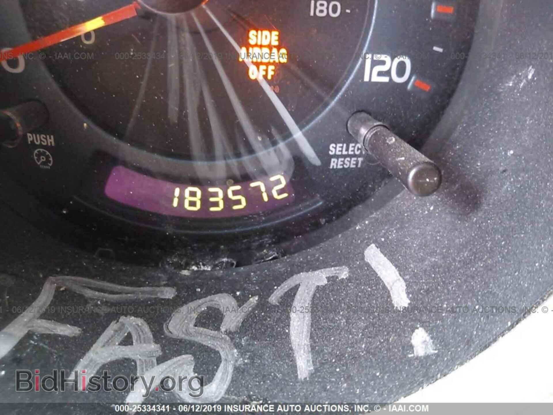 2005 HONDA ELEMENT - VIN: 5J6YH28675L013599 - Фото 7