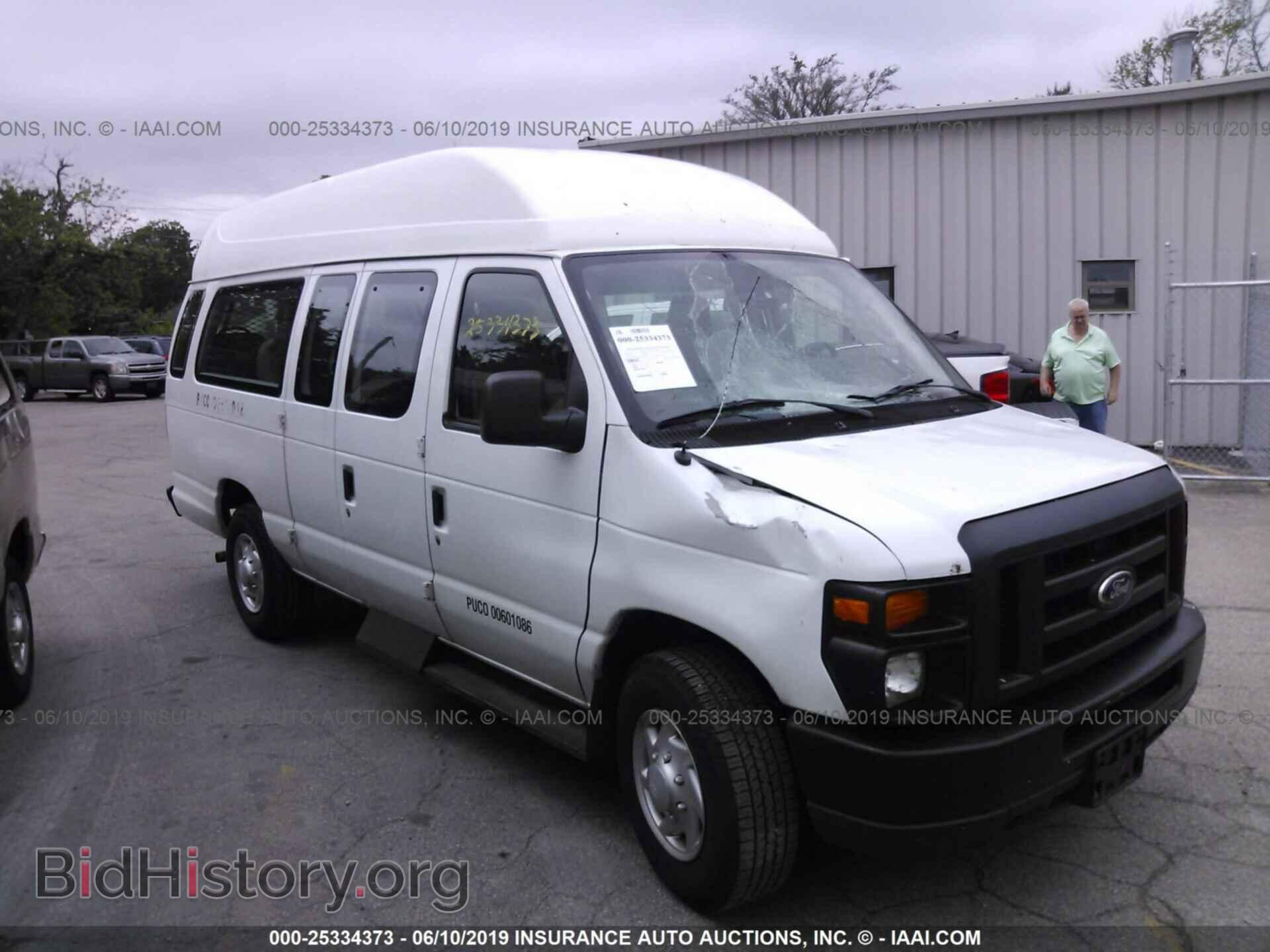 Фотография 1FTNS2EW2EDA90308 - FORD ECONOLINE 2014