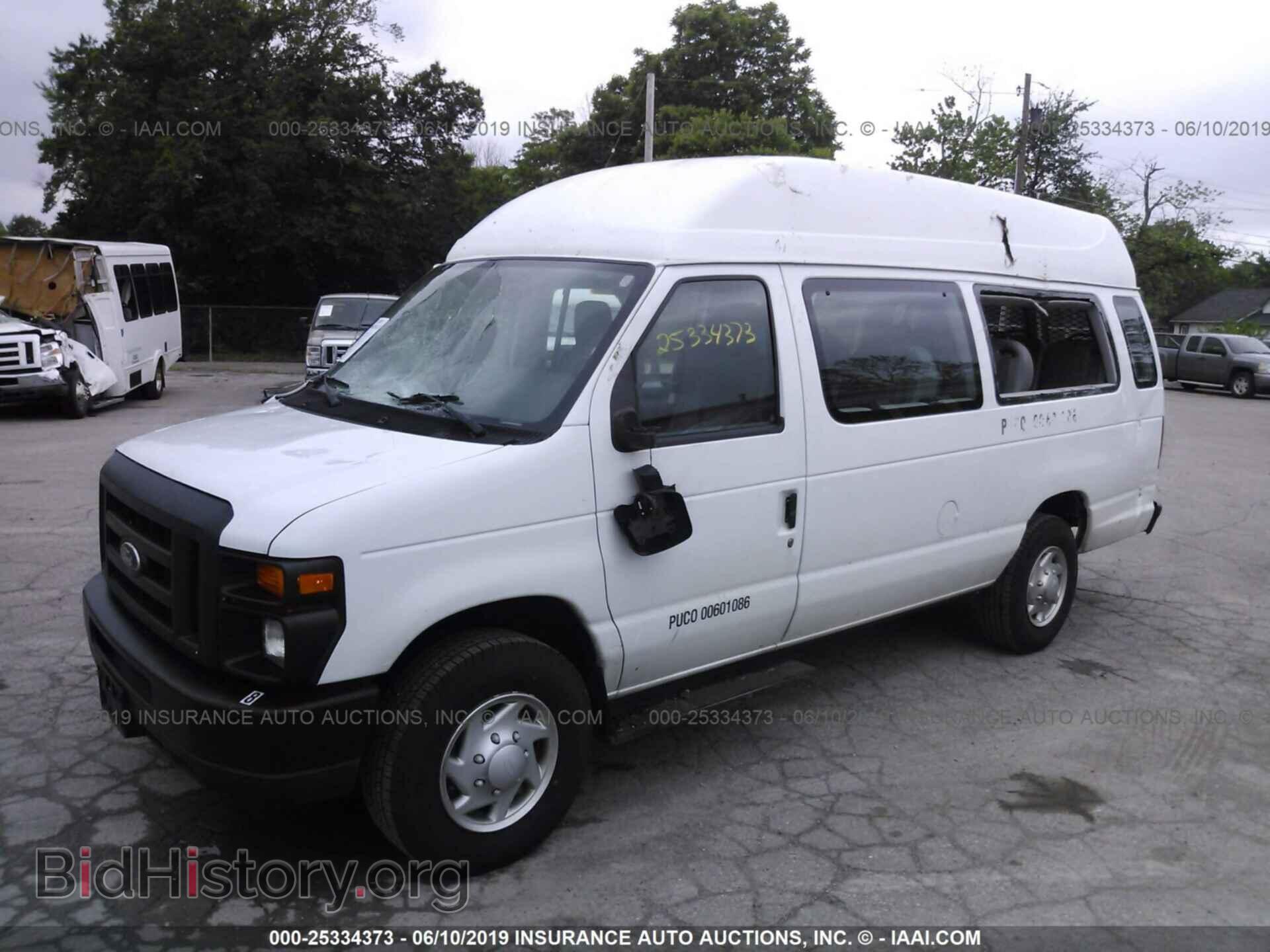 2014 FORD ECONOLINE - VIN: 1FTNS2EW2EDA90308 - Фото 2