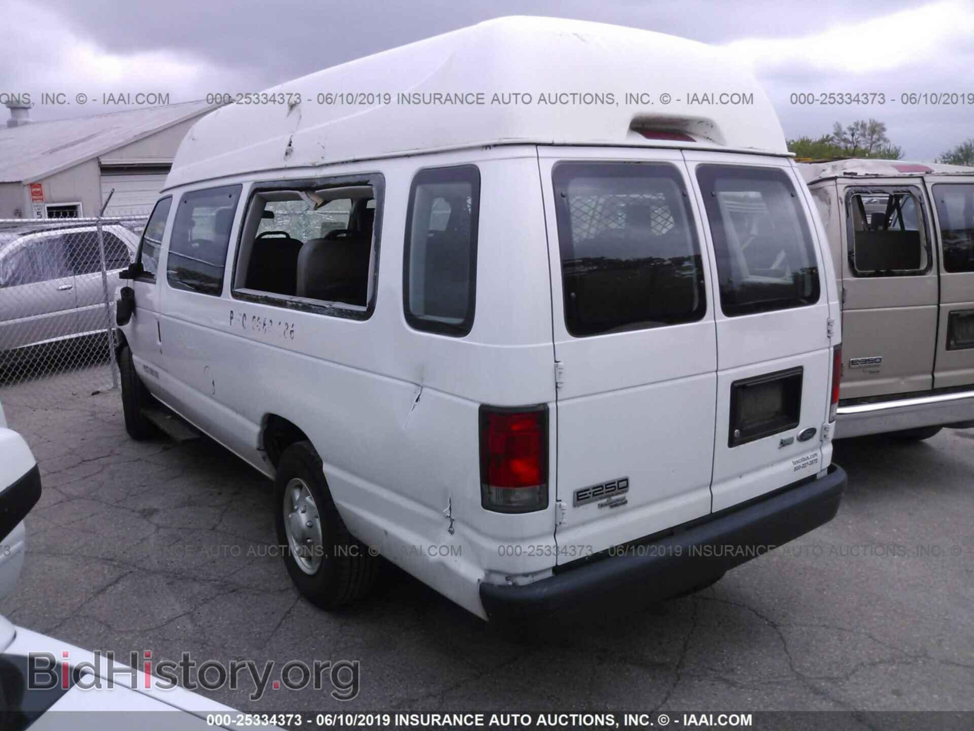 2014 FORD ECONOLINE - VIN: 1FTNS2EW2EDA90308 - Фото 3
