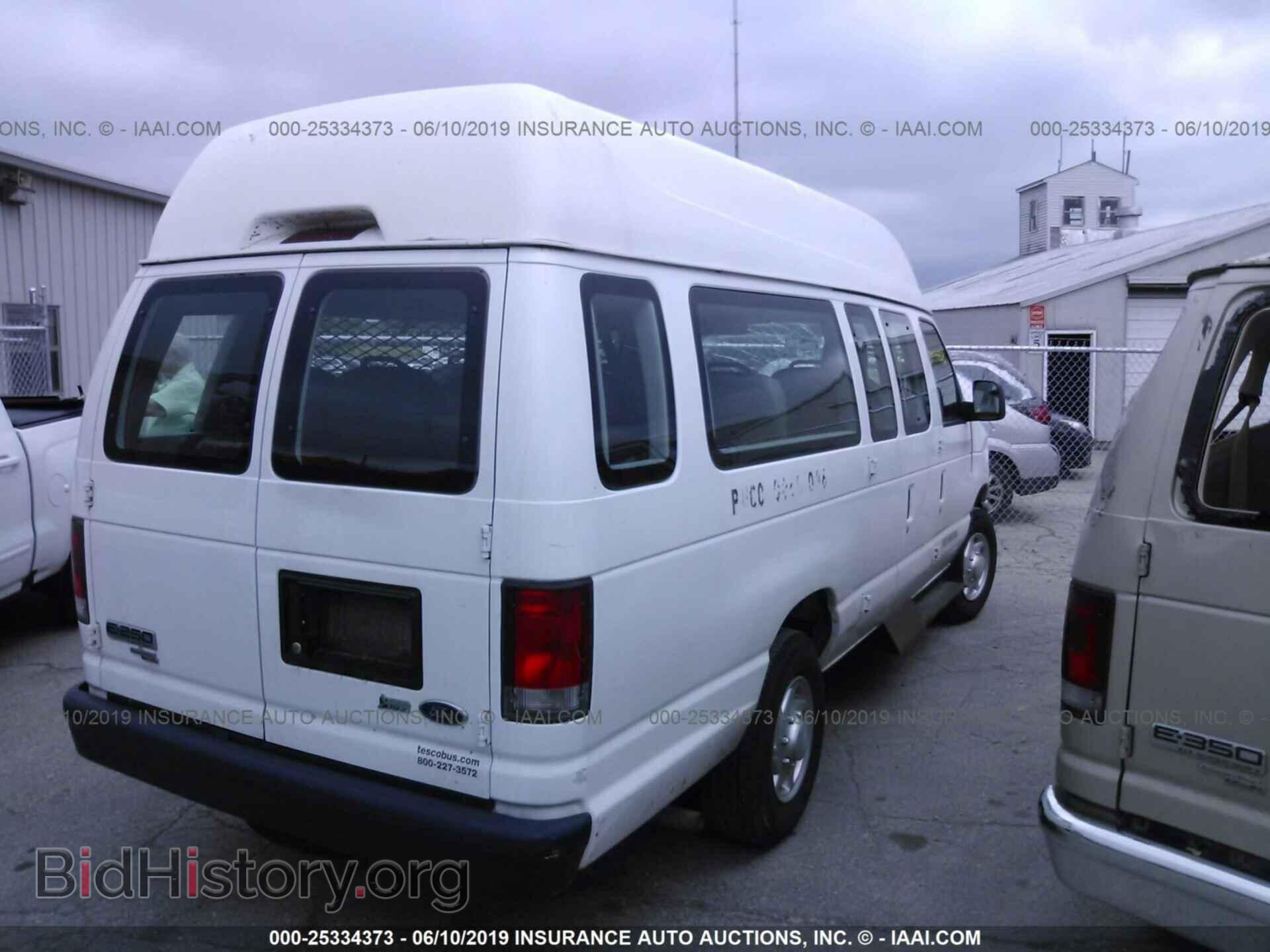 2014 FORD ECONOLINE - VIN: 1FTNS2EW2EDA90308 - Фото 4