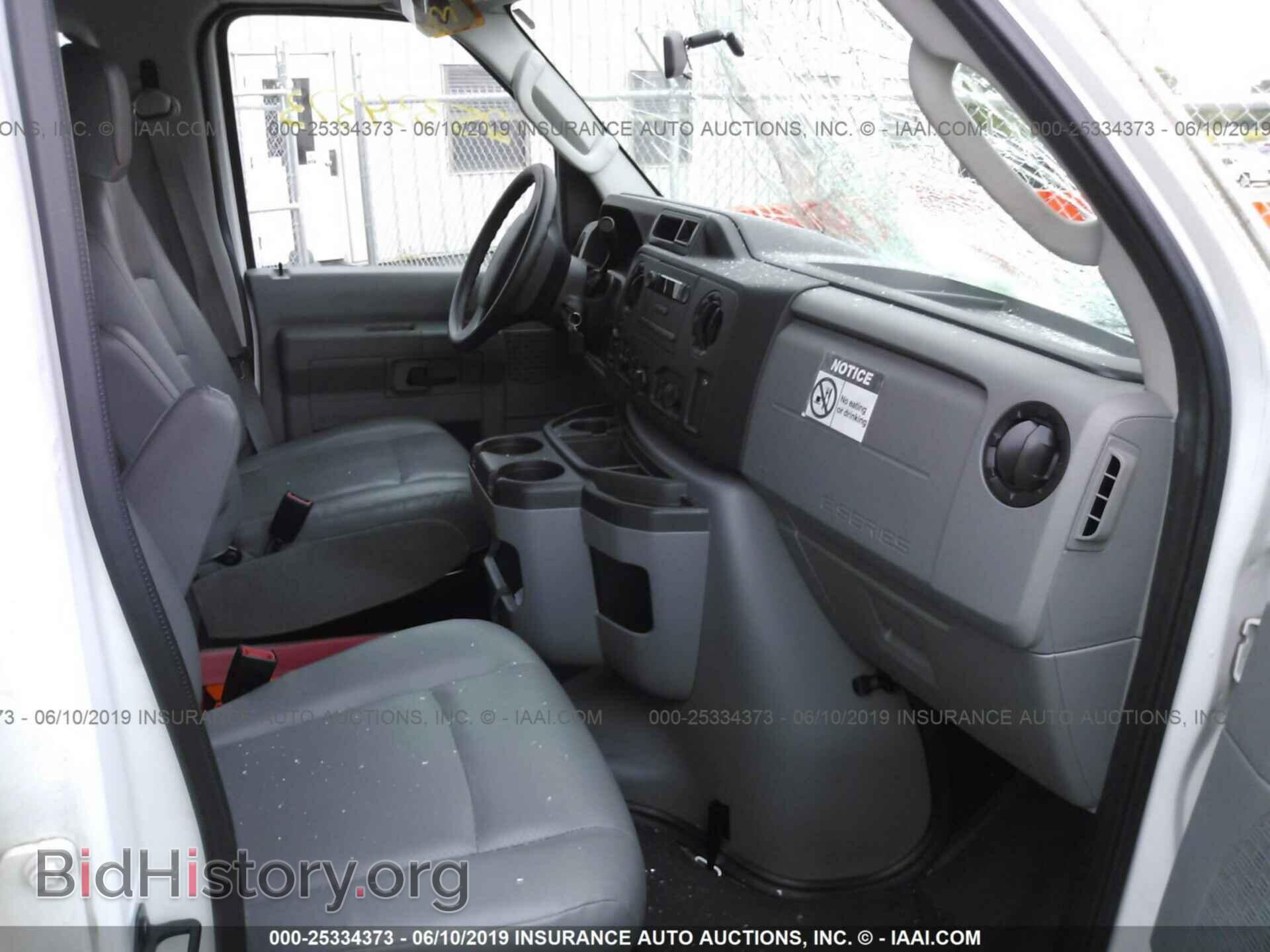 2014 FORD ECONOLINE - VIN: 1FTNS2EW2EDA90308 - Фото 5