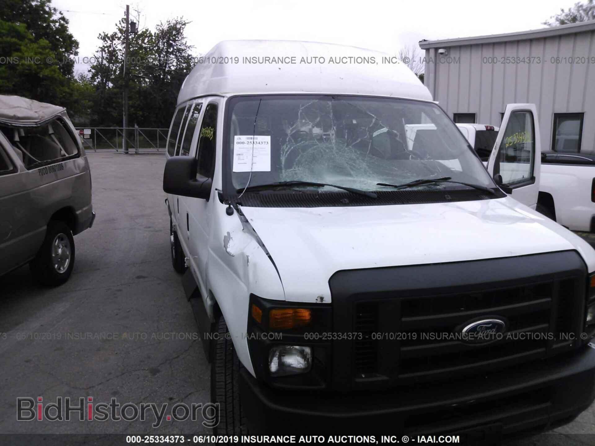 2014 FORD ECONOLINE - VIN: 1FTNS2EW2EDA90308 - Фото 6