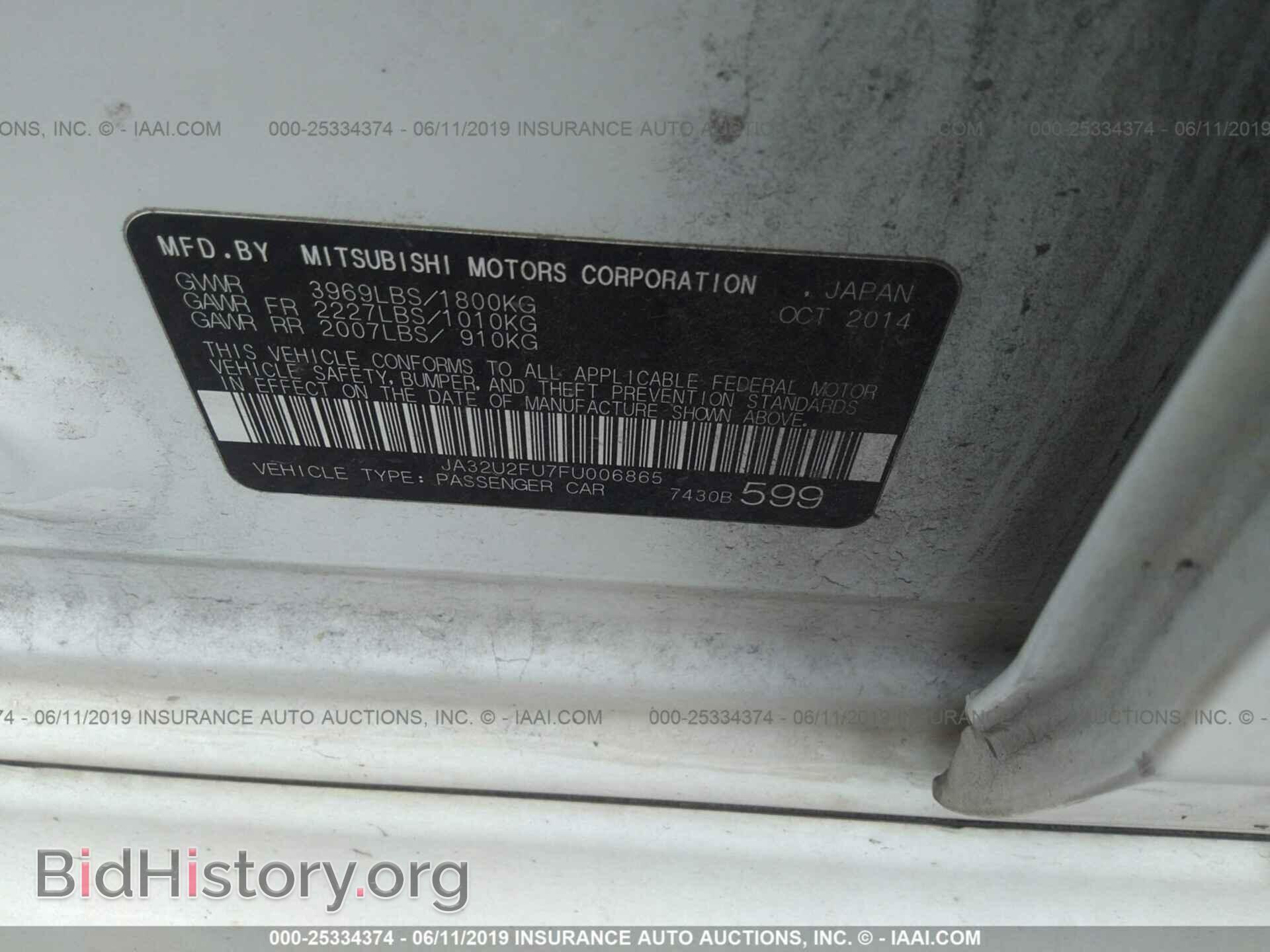 2015 MITSUBISHI LANCER - VIN: JA32U2FU7FU006865 - Фото 9