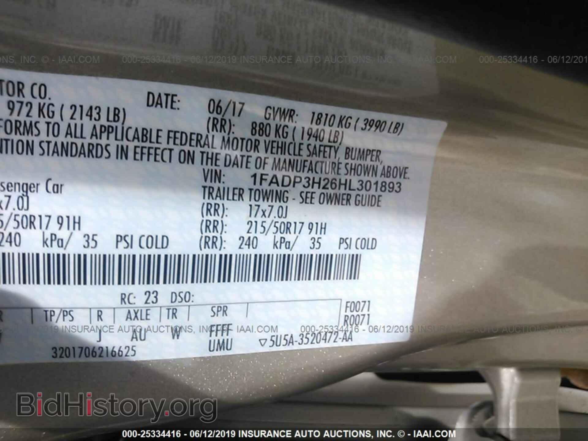 2017 FORD FOCUS - VIN: 1FADP3H26HL301893 - Photo 9