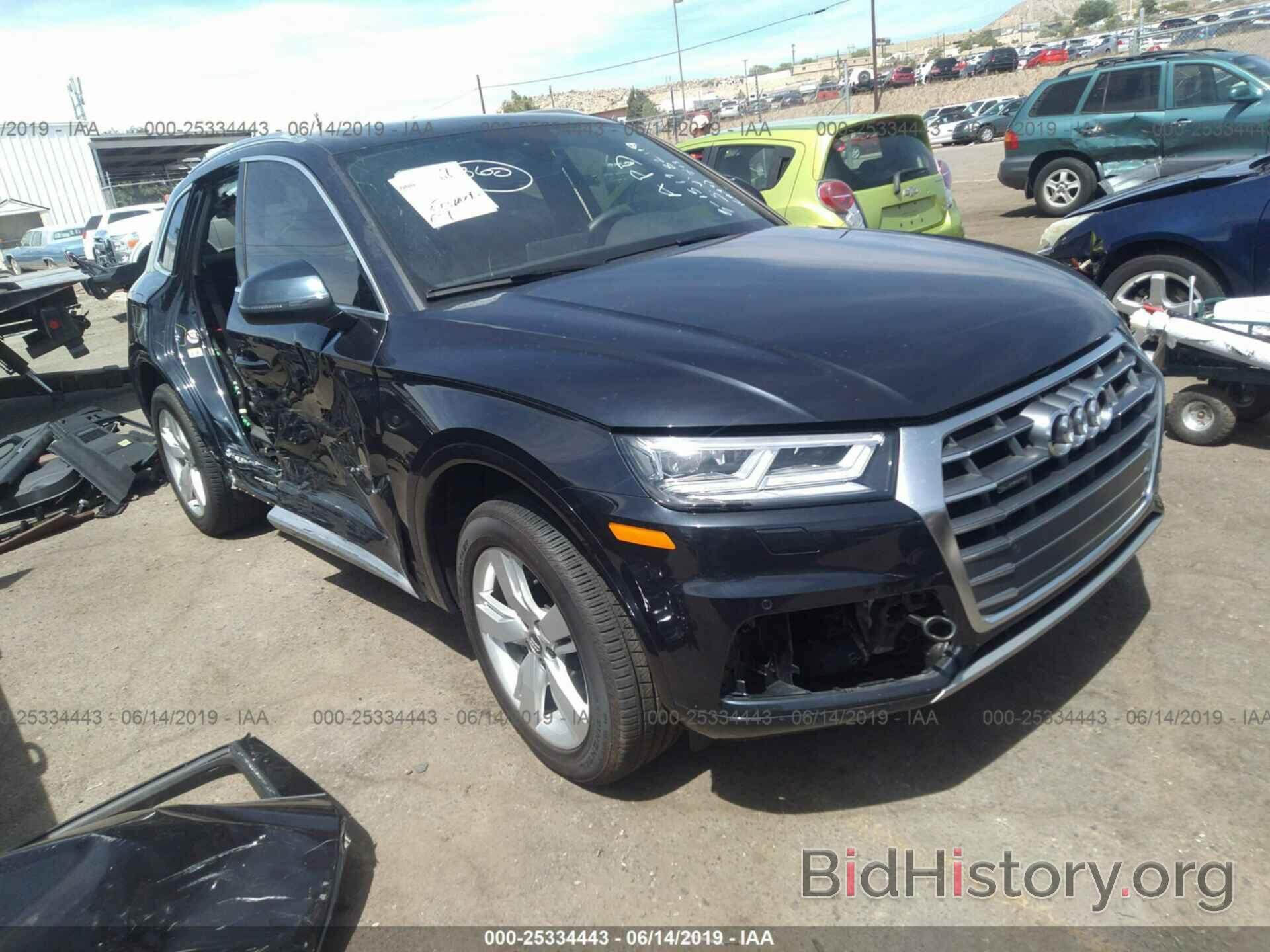 Photo WA1BNAFY2J2223993 - AUDI Q5 2018