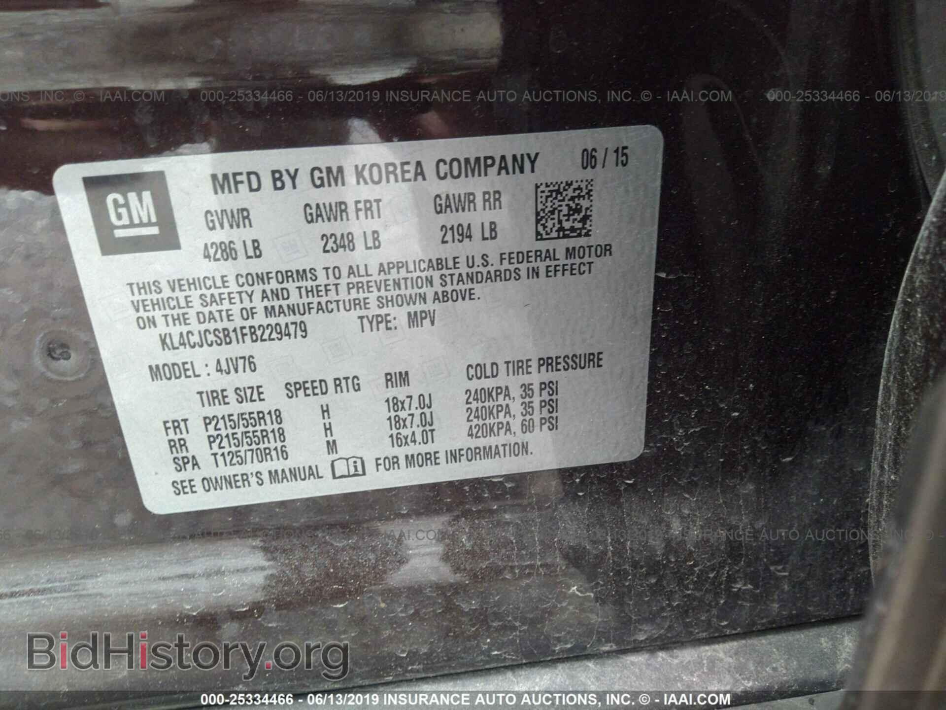 2015 BUICK ENCORE - VIN: KL4CJCSB1FB229479 - Фото 9