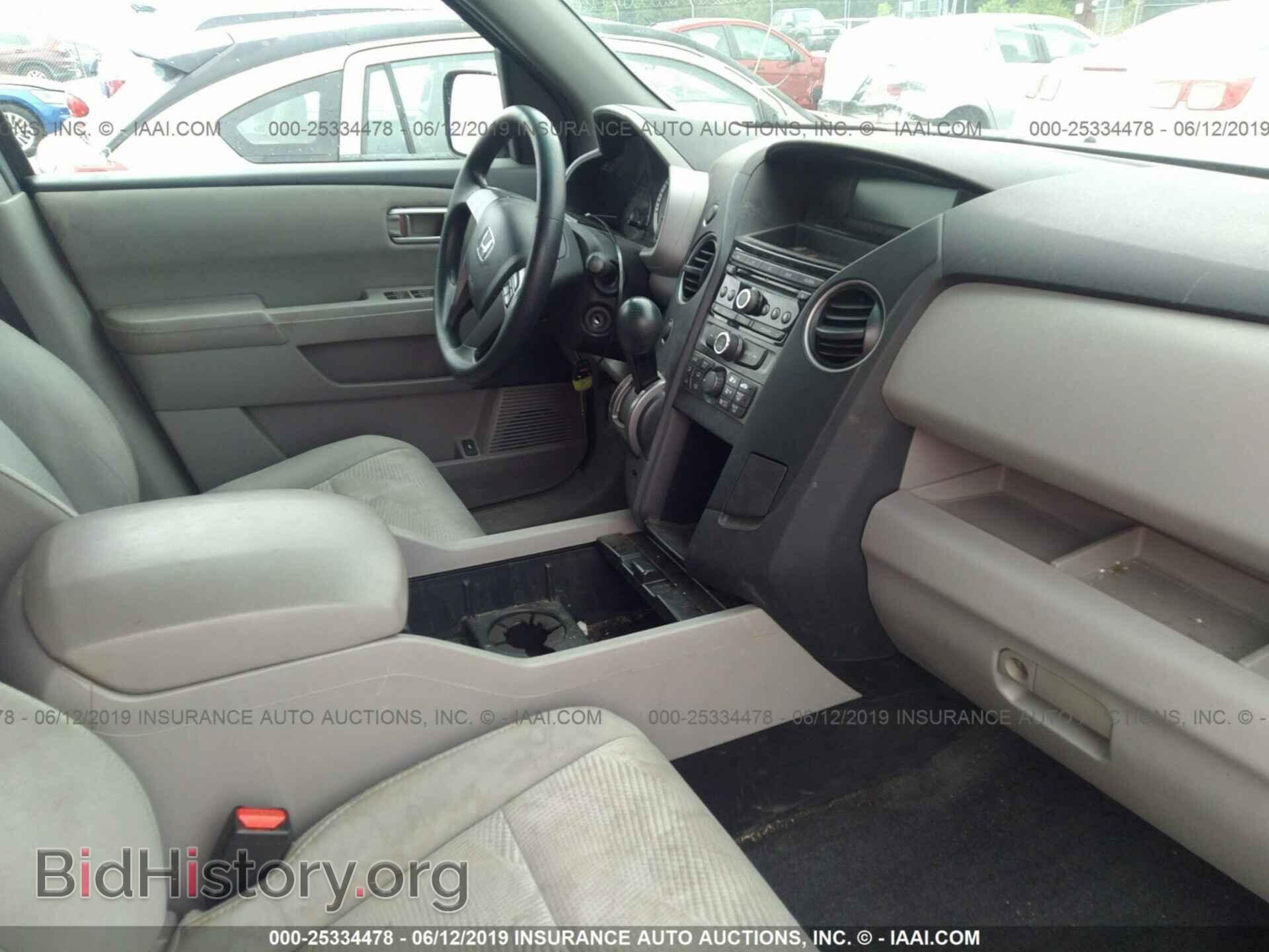 2012 HONDA PILOT - VIN: 5FNYF4H29CB003984 - Фото 5