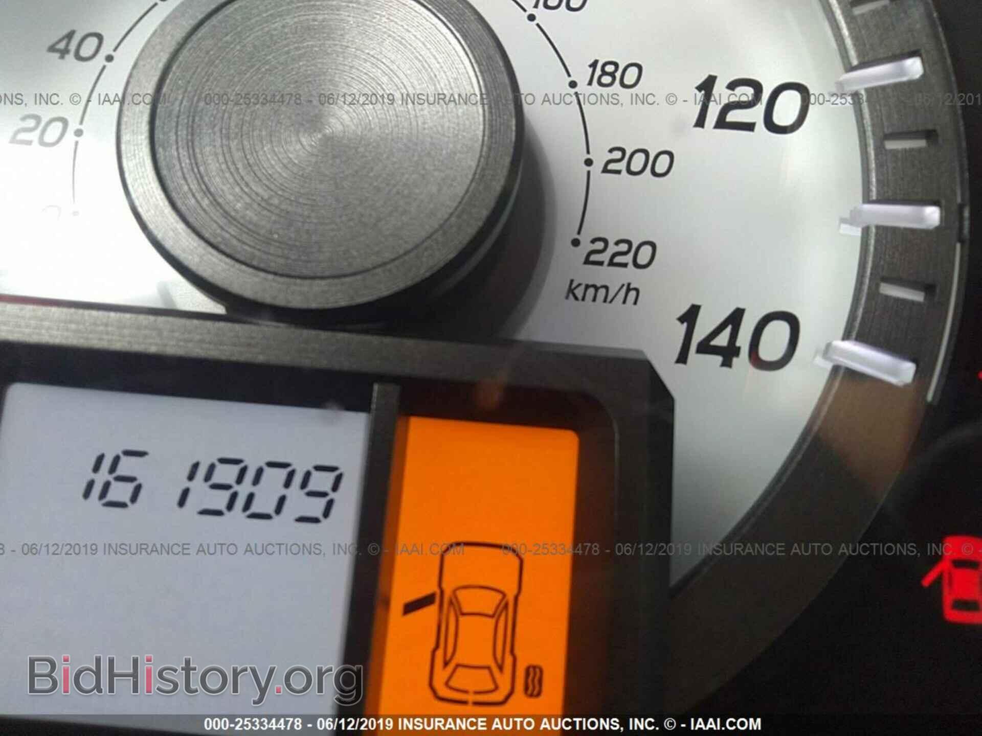 2012 HONDA PILOT - VIN: 5FNYF4H29CB003984 - Фото 7