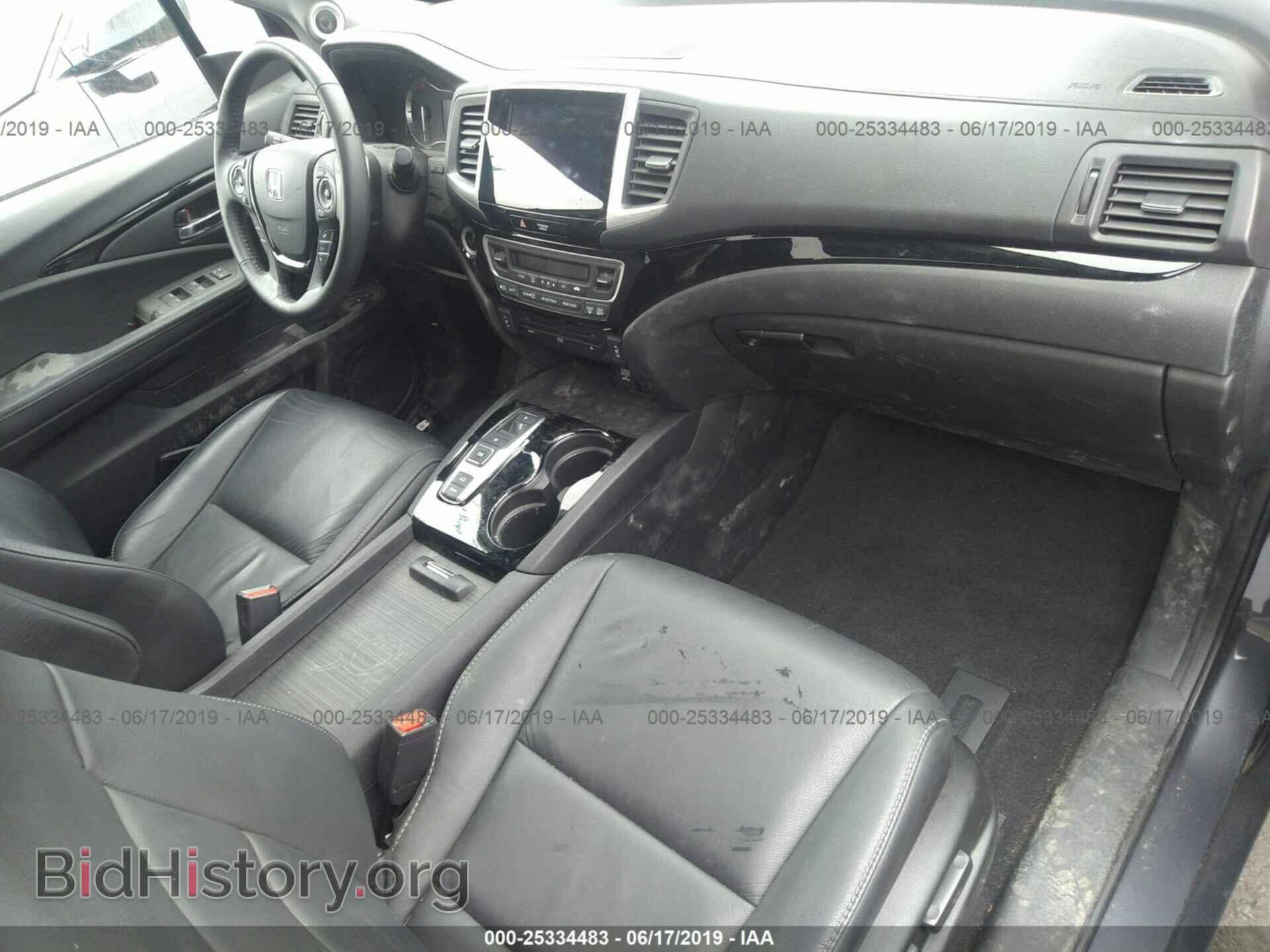 2017 HONDA PILOT - VIN: 5FNYF6H98HB083617 - Фото 5