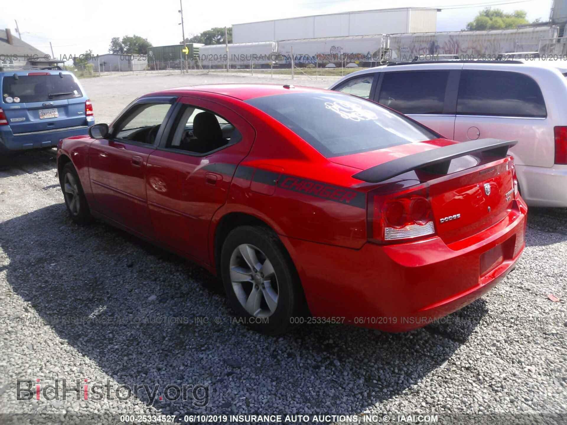 2010 DODGE CHARGER - VIN: 2B3CA3CV5AH230859 - Фото 3