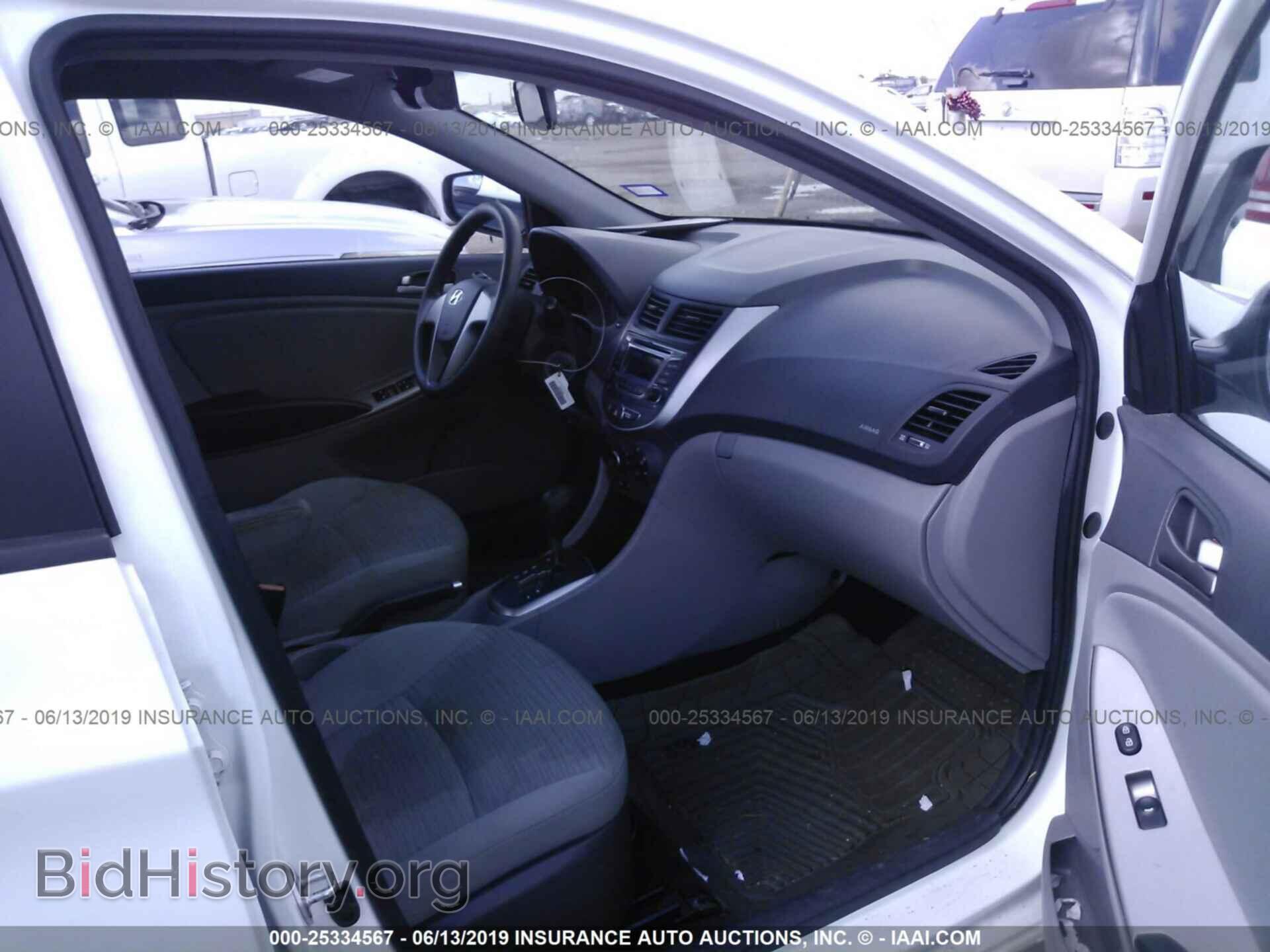 2015 HYUNDAI ACCENT - VIN: KMHCT4AE6FU892113 - Фото 5
