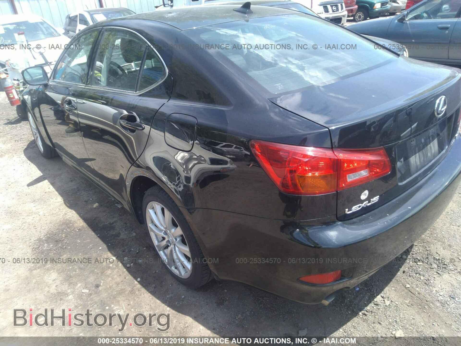 2007 LEXUS IS - VIN: JTHCK262972015203 - Photo 3