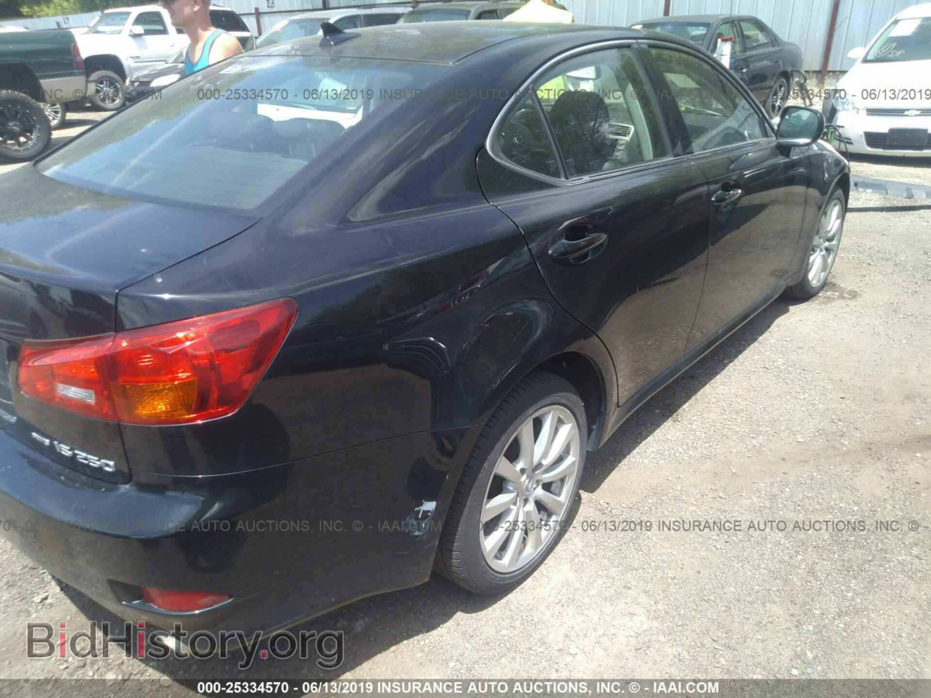 2007 LEXUS IS - VIN: JTHCK262972015203 - Photo 4