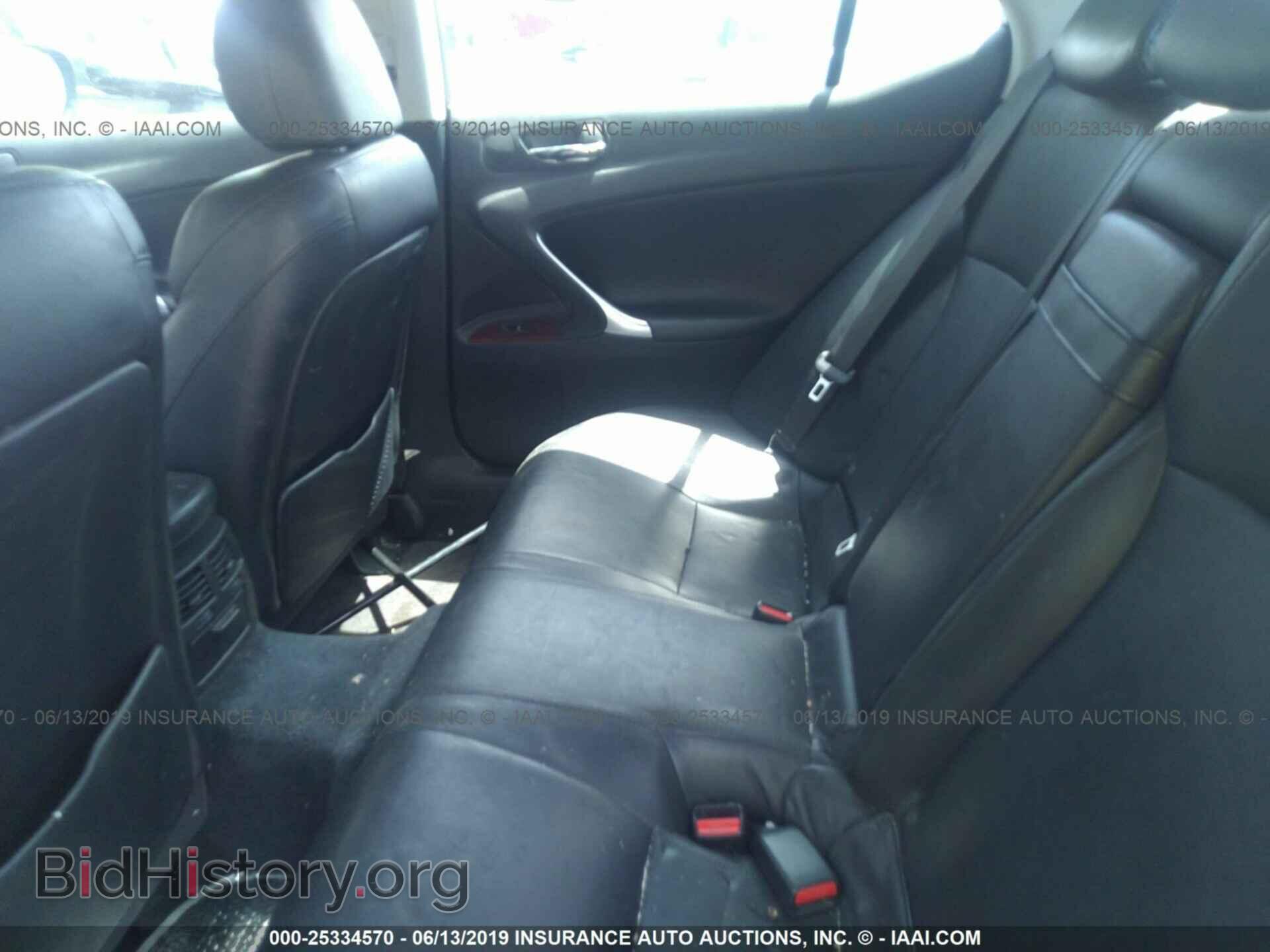 2007 LEXUS IS - VIN: JTHCK262972015203 - Photo 8