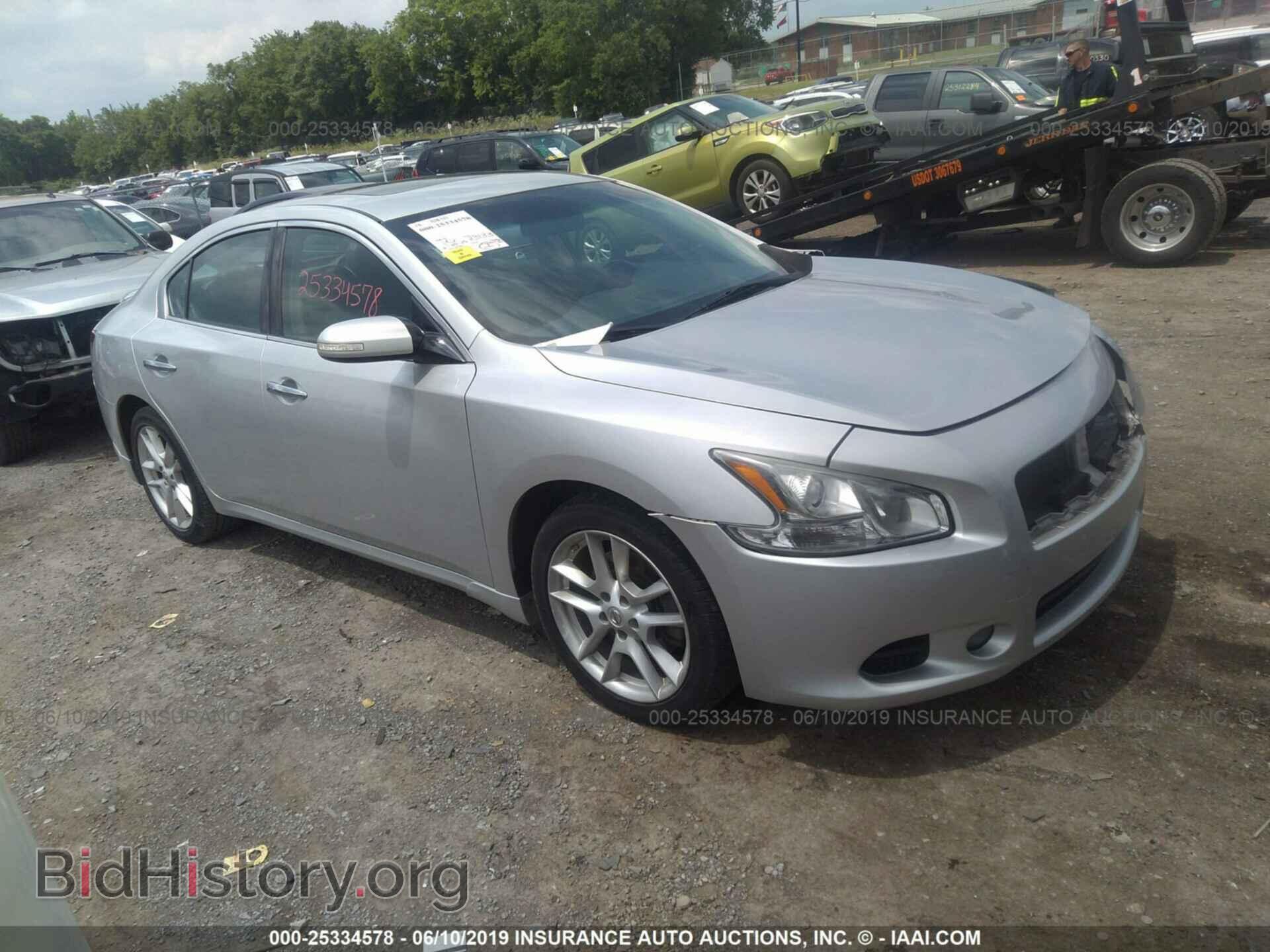 Photo 1N4AA5AP5BC865645 - NISSAN MAXIMA 2011