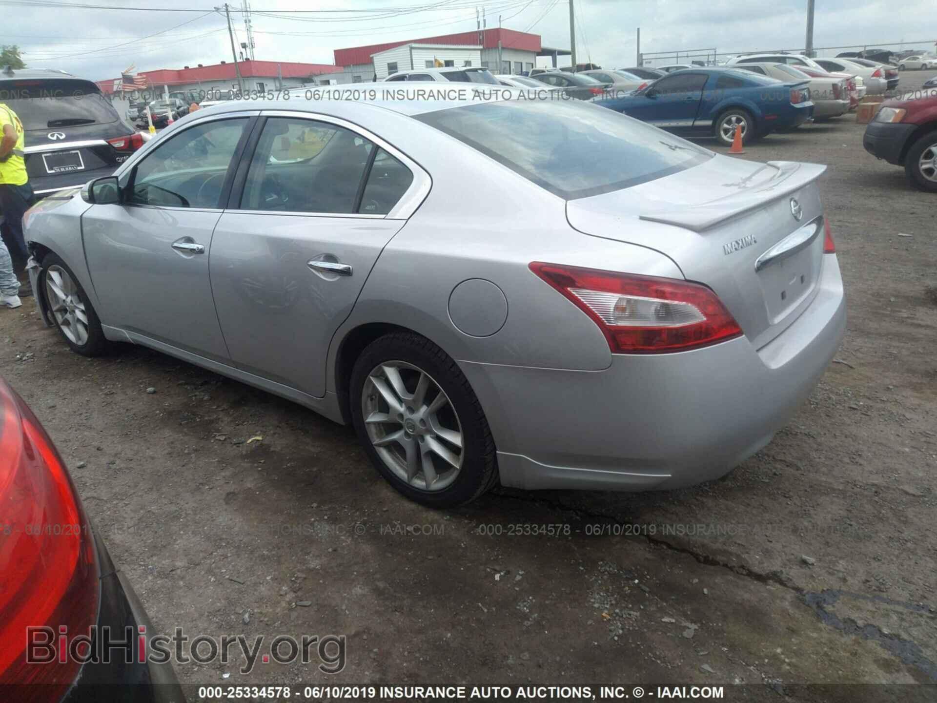 2011 NISSAN MAXIMA - VIN: 1N4AA5AP5BC865645 - Фото 3