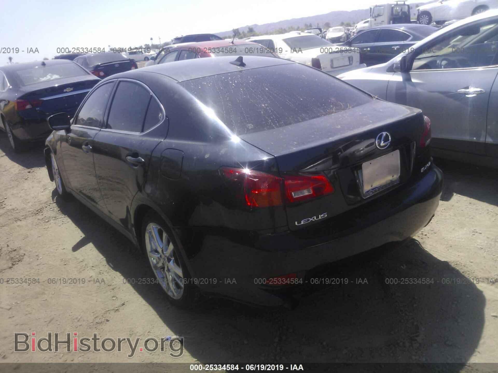 2007 LEXUS IS - VIN: JTHBK262275045721 - Photo 3