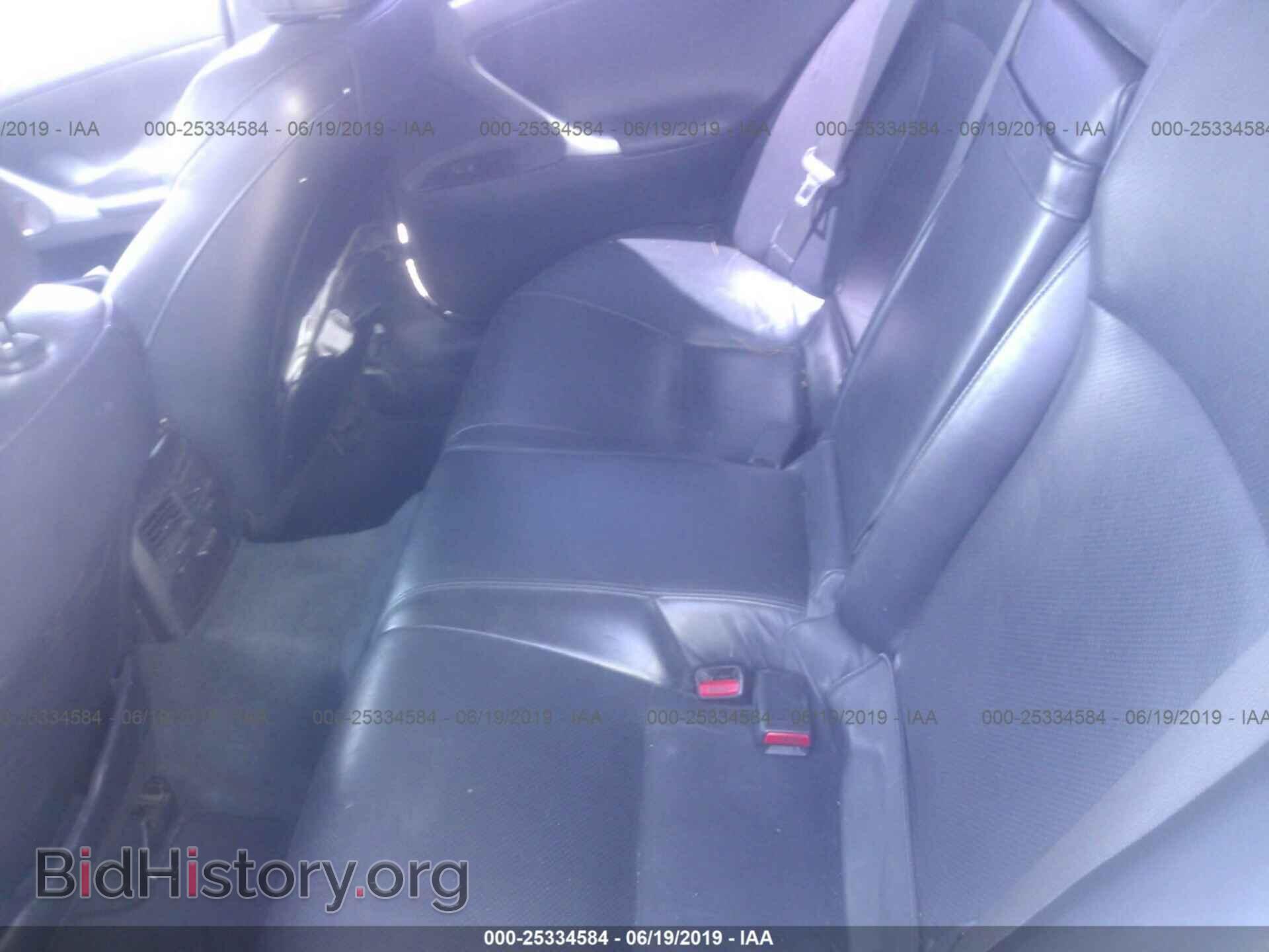 2007 LEXUS IS - VIN: JTHBK262275045721 - Photo 8