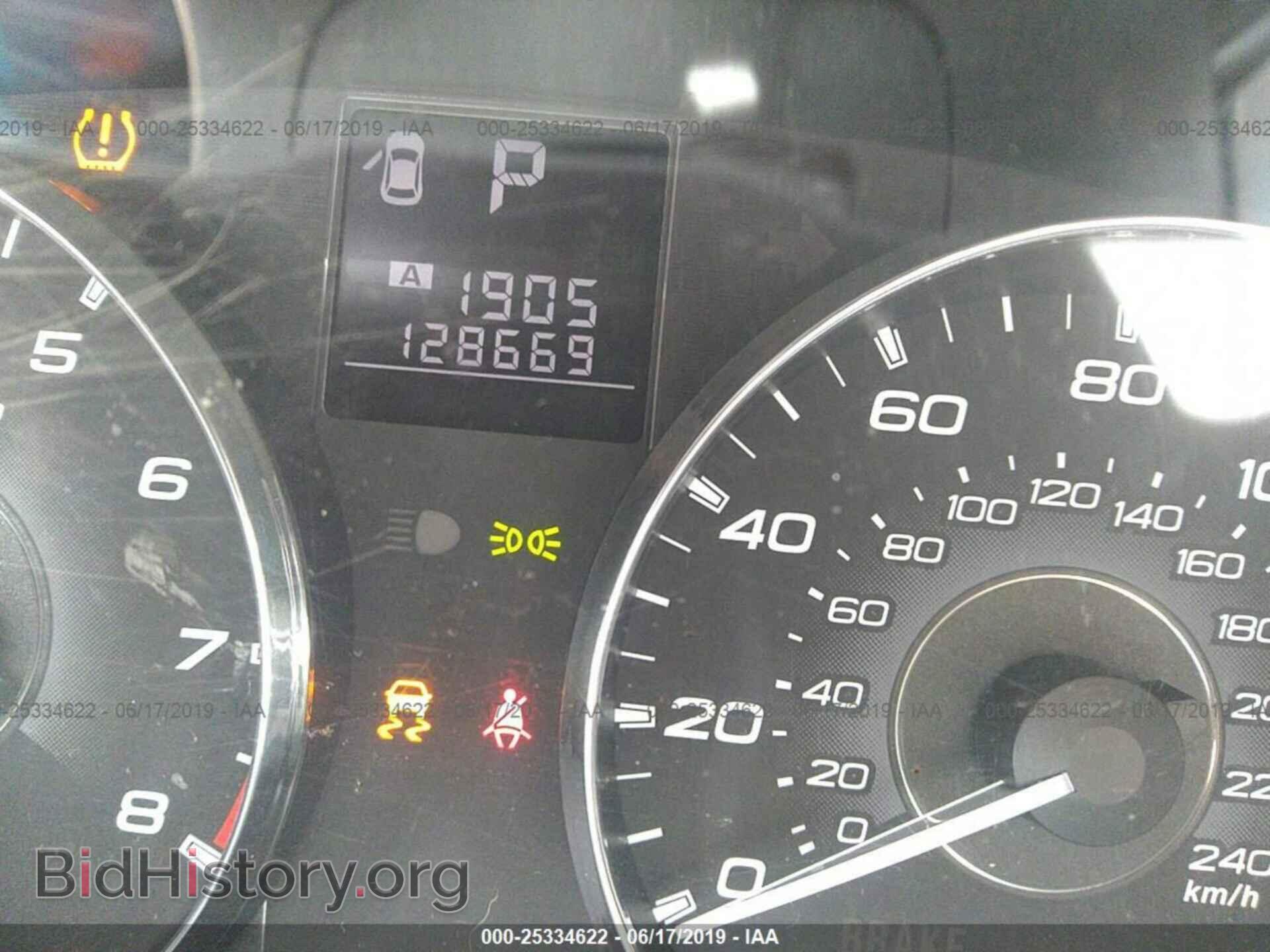 2012 SUBARU OUTBACK - VIN: 4S4BRBGC7C3261358 - Фото 7