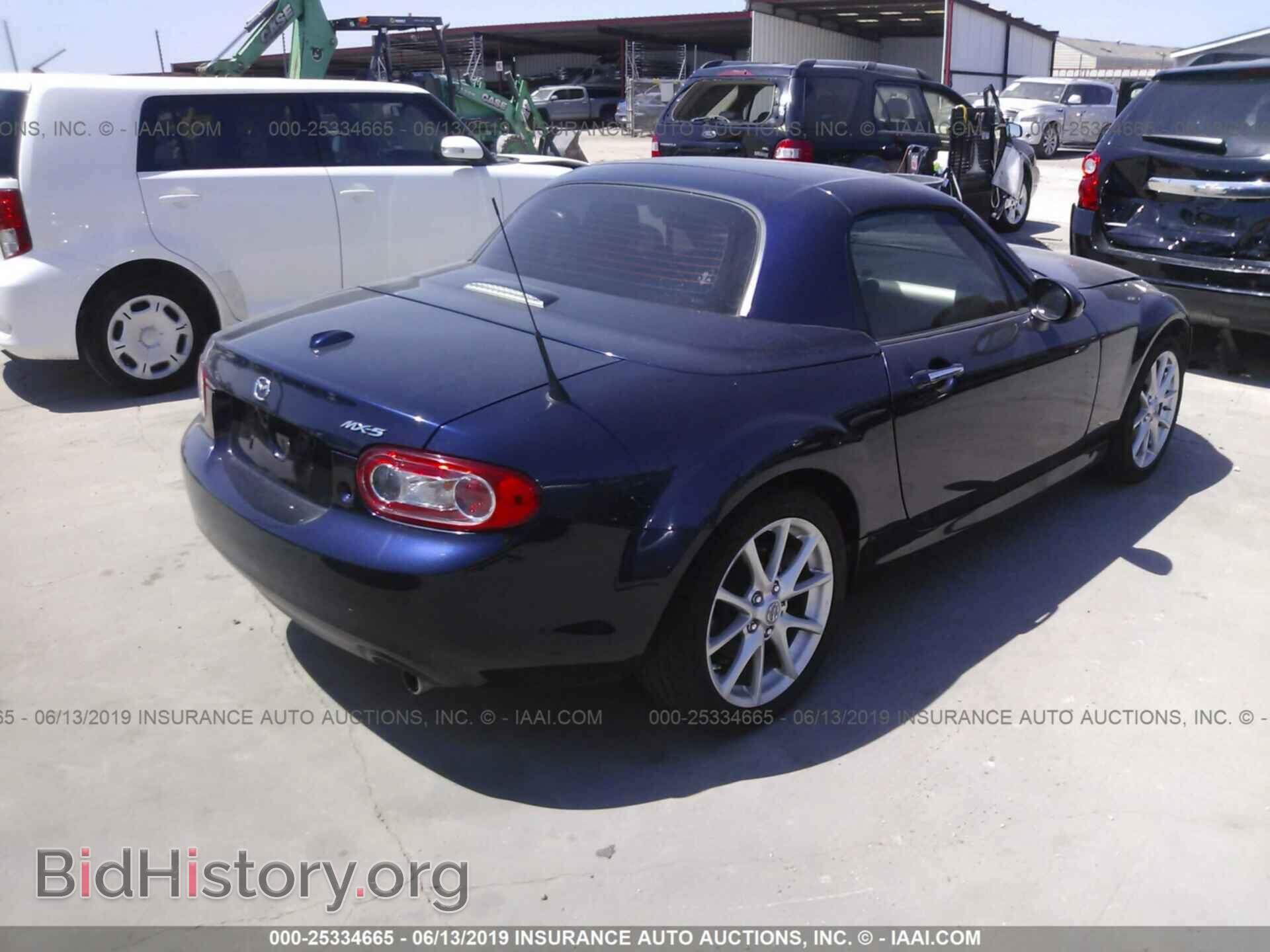 2011 MAZDA MX-5 MIATA - VIN: JM1NC2PF2B0213294 - Фото 4
