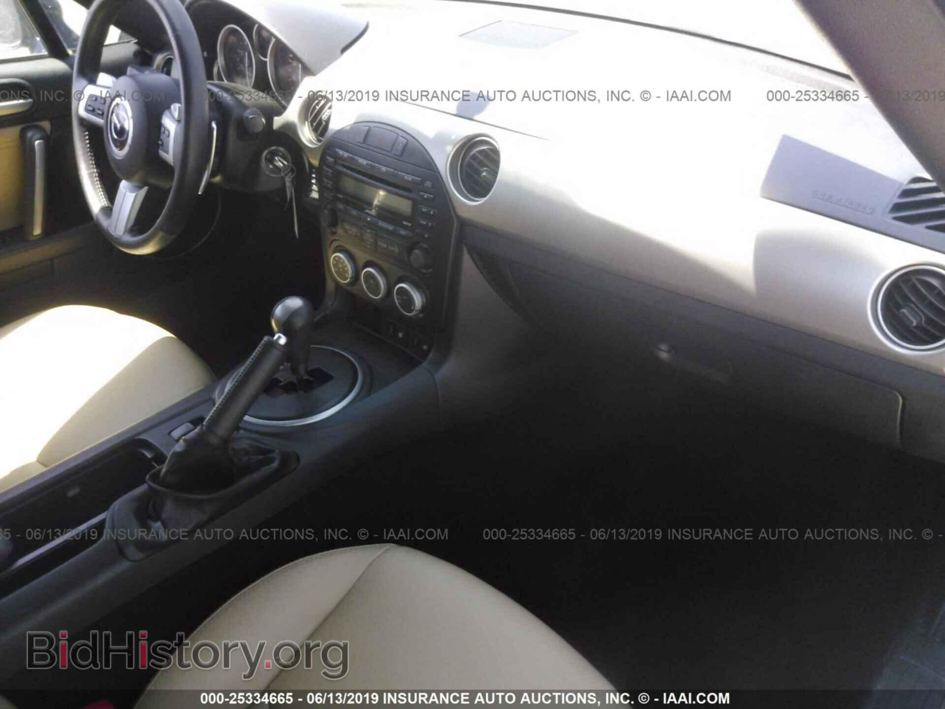 2011 MAZDA MX-5 MIATA - VIN: JM1NC2PF2B0213294 - Фото 5