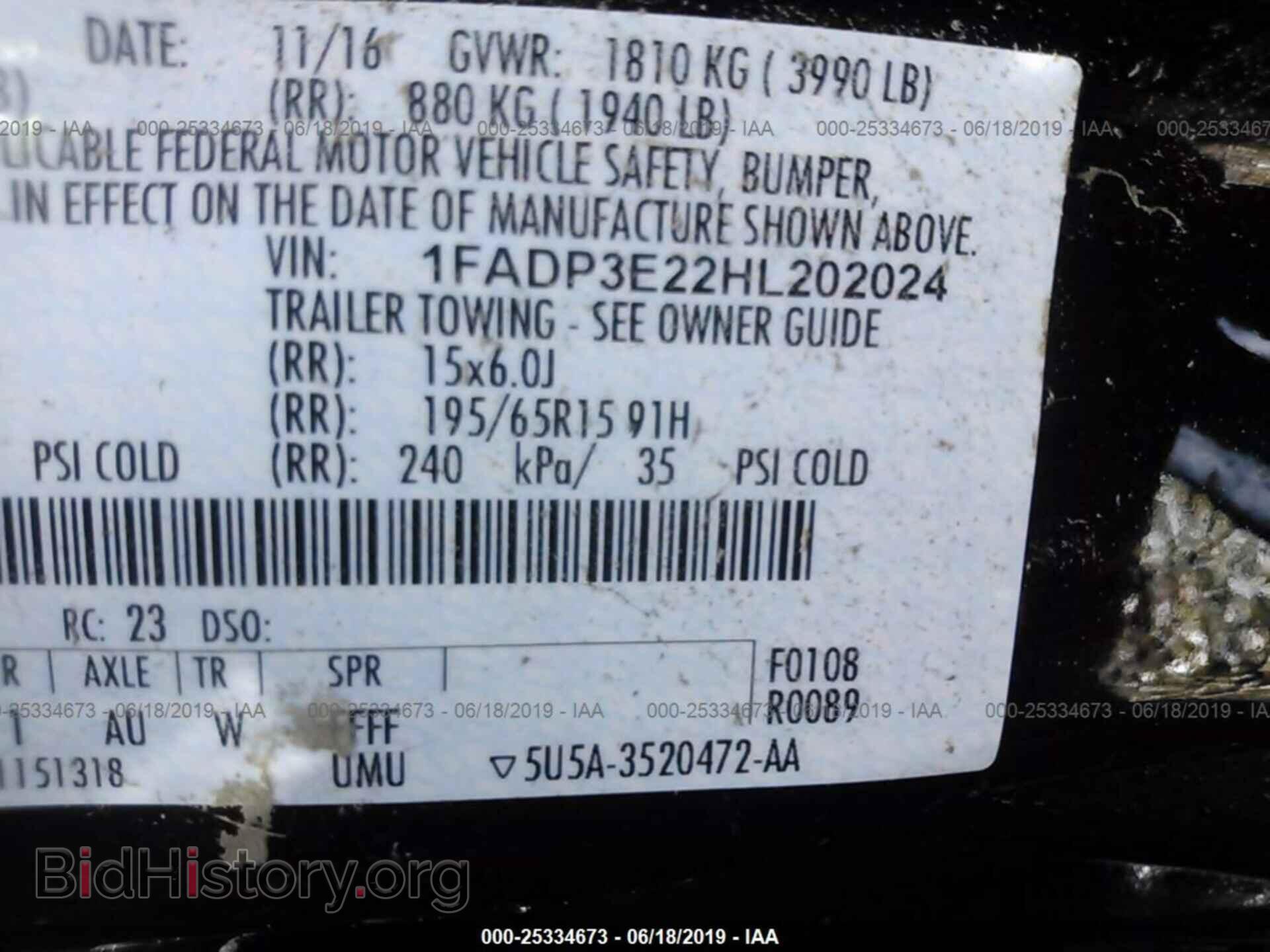 2017 FORD FOCUS - VIN: 1FADP3E22HL202024 - Фото 9