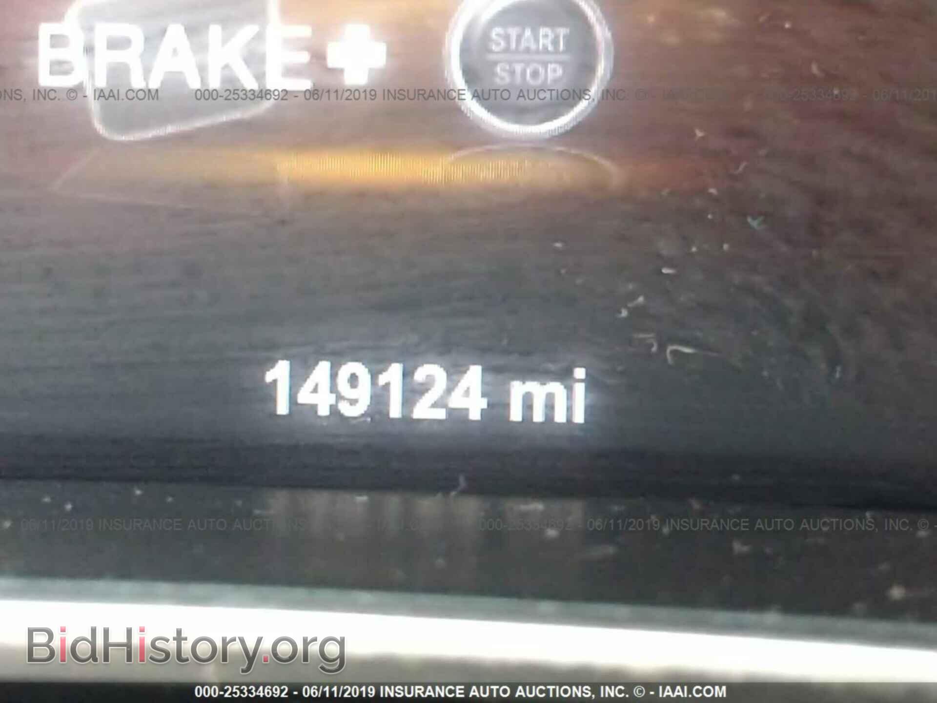 2013 DODGE DART - VIN: 1C3CDFCA7DD226404 - Фото 7