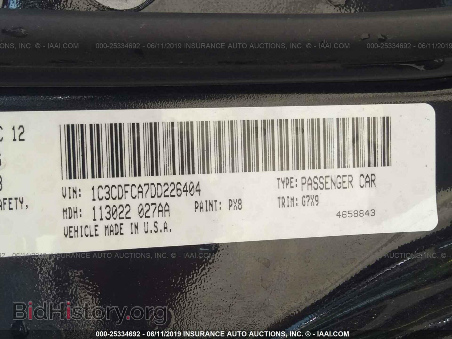2013 DODGE DART - VIN: 1C3CDFCA7DD226404 - Фото 9