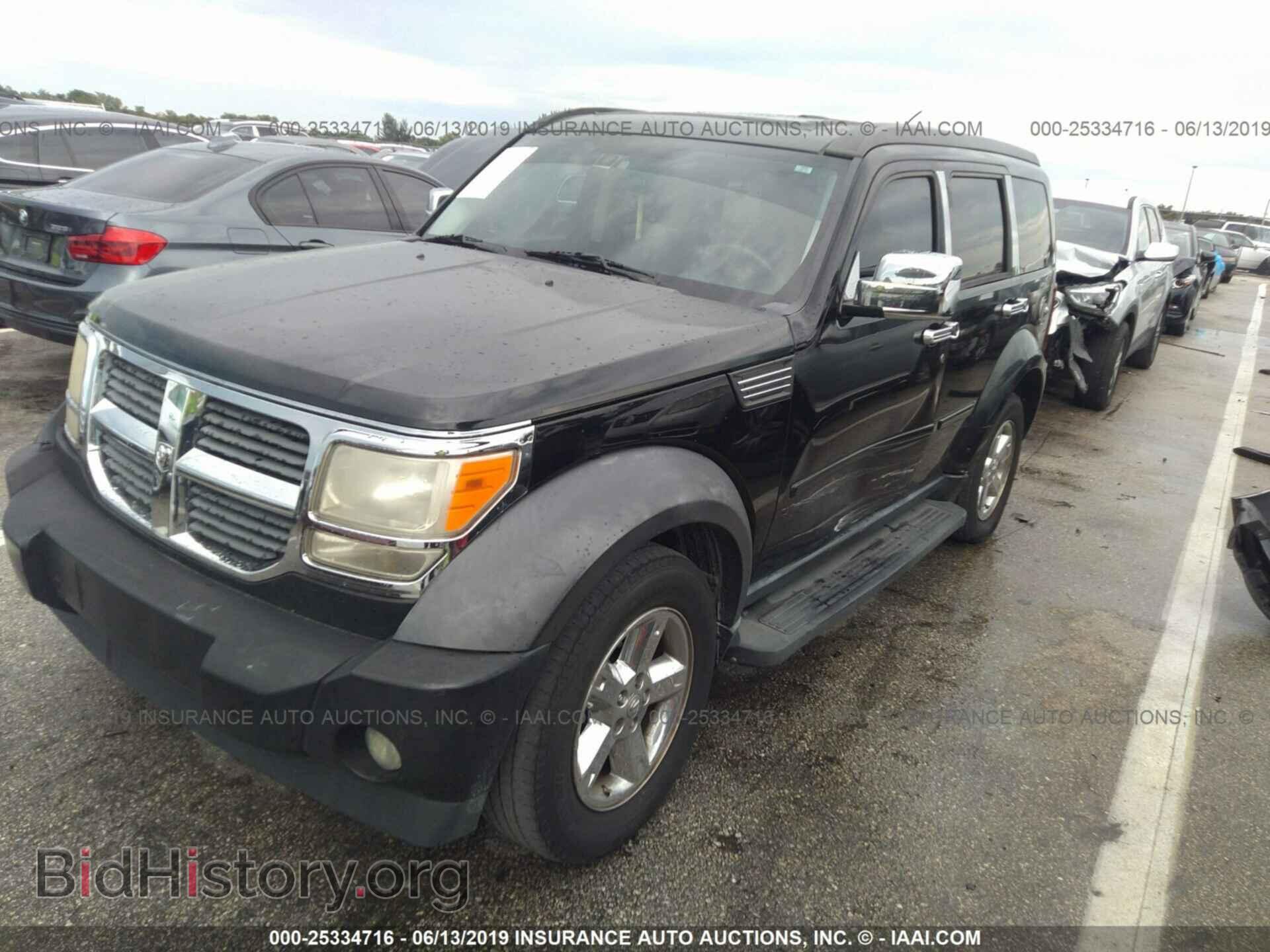 2007 DODGE NITRO - VIN: 1D8GT58K37W551850 - Фото 2