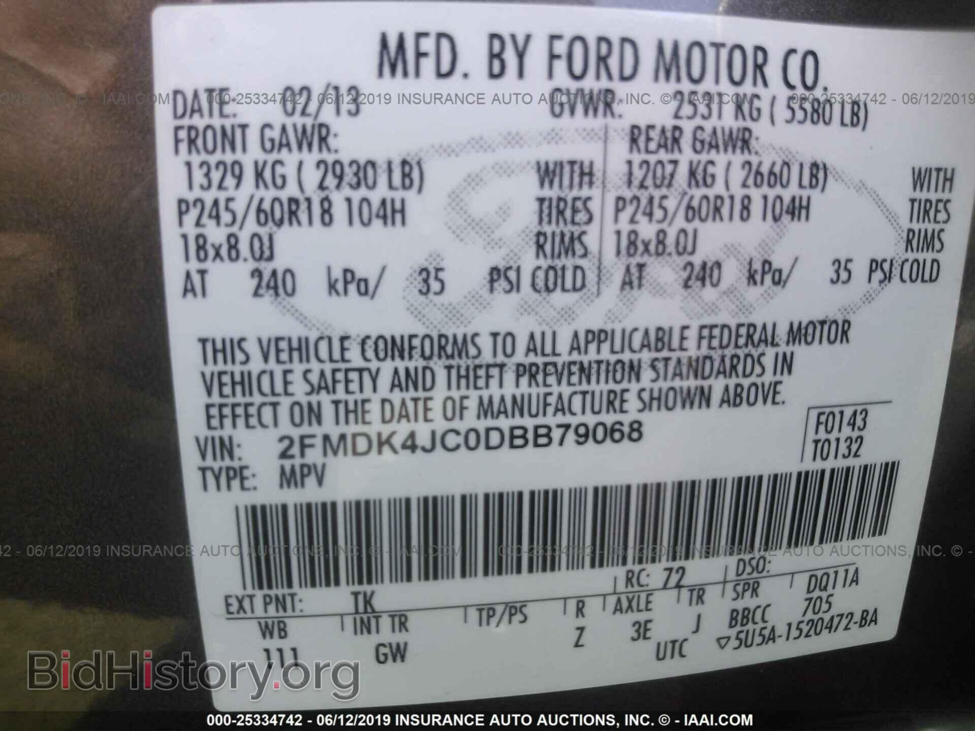 2013 FORD EDGE - VIN: 2FMDK4JC0DBB79068 - Photo 9