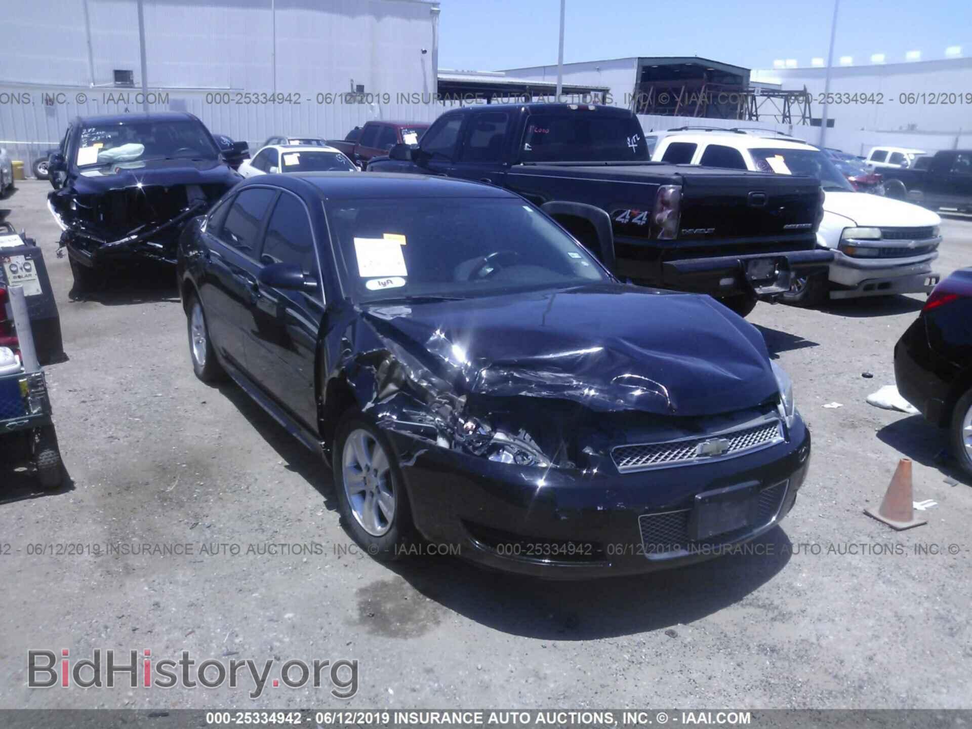 Фотография 2G1WF5E37D1234583 - CHEVROLET IMPALA 2013