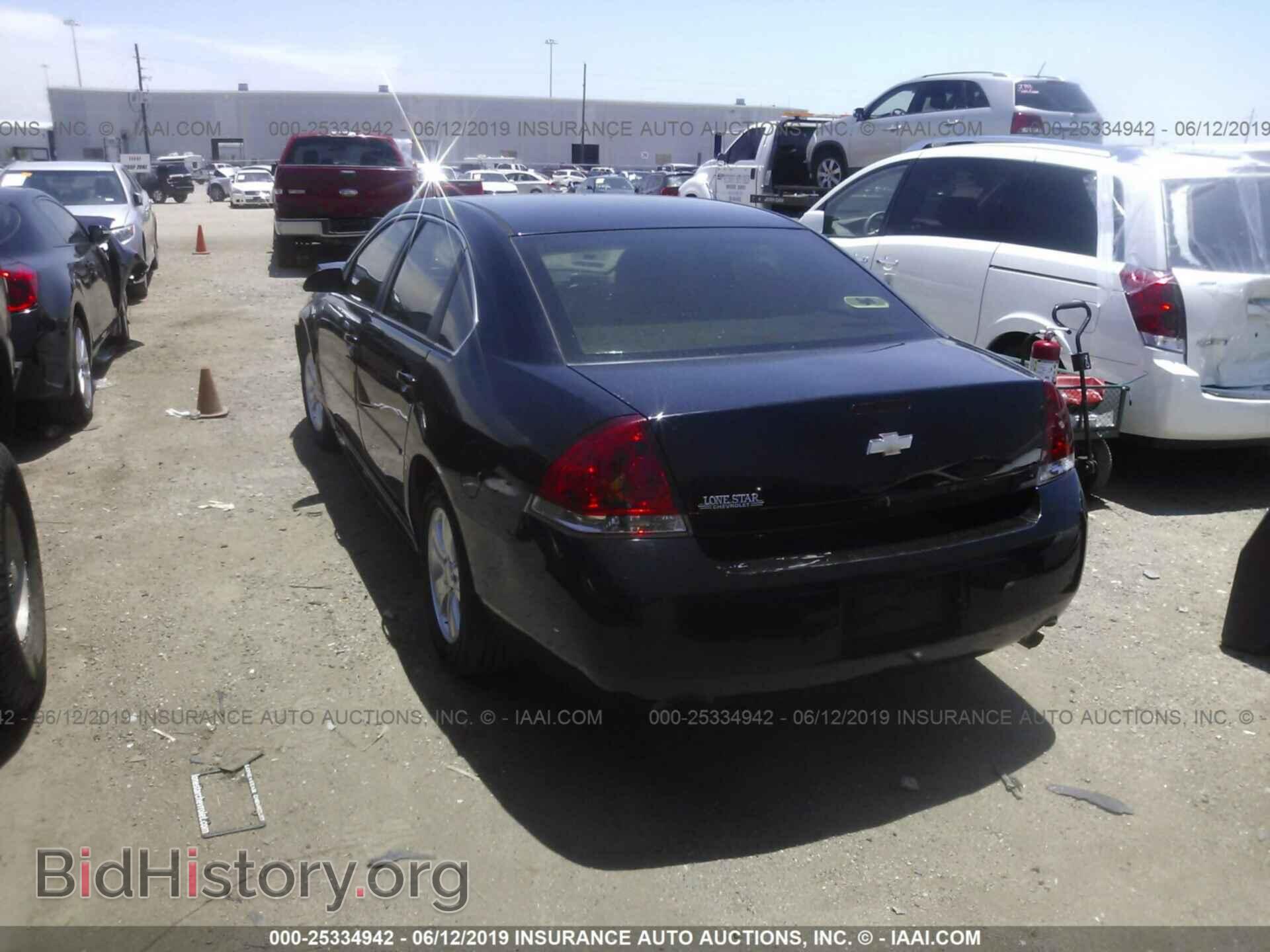 2013 CHEVROLET IMPALA - VIN: 2G1WF5E37D1234583 - Фото 3