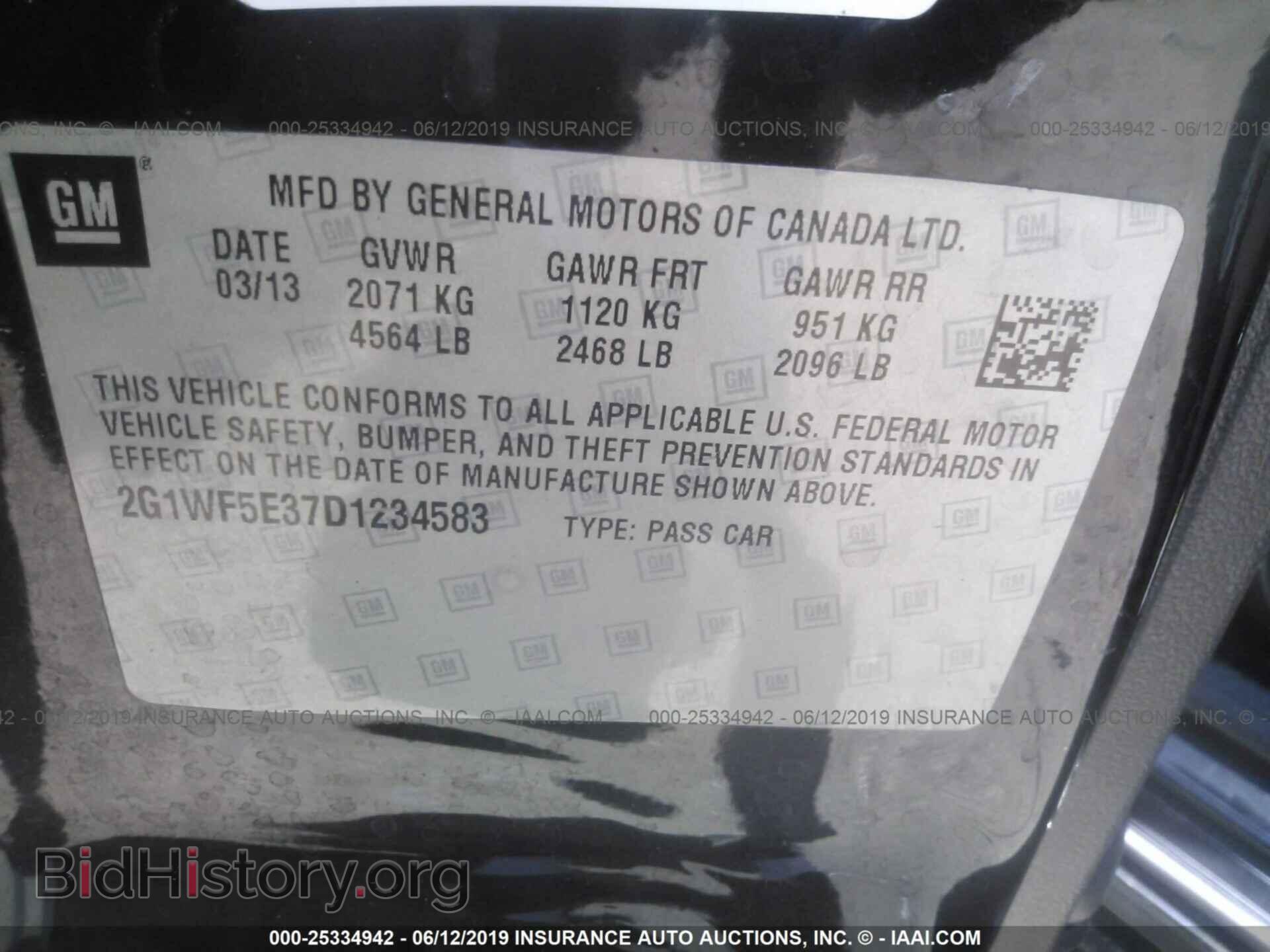 2013 CHEVROLET IMPALA - VIN: 2G1WF5E37D1234583 - Фото 9