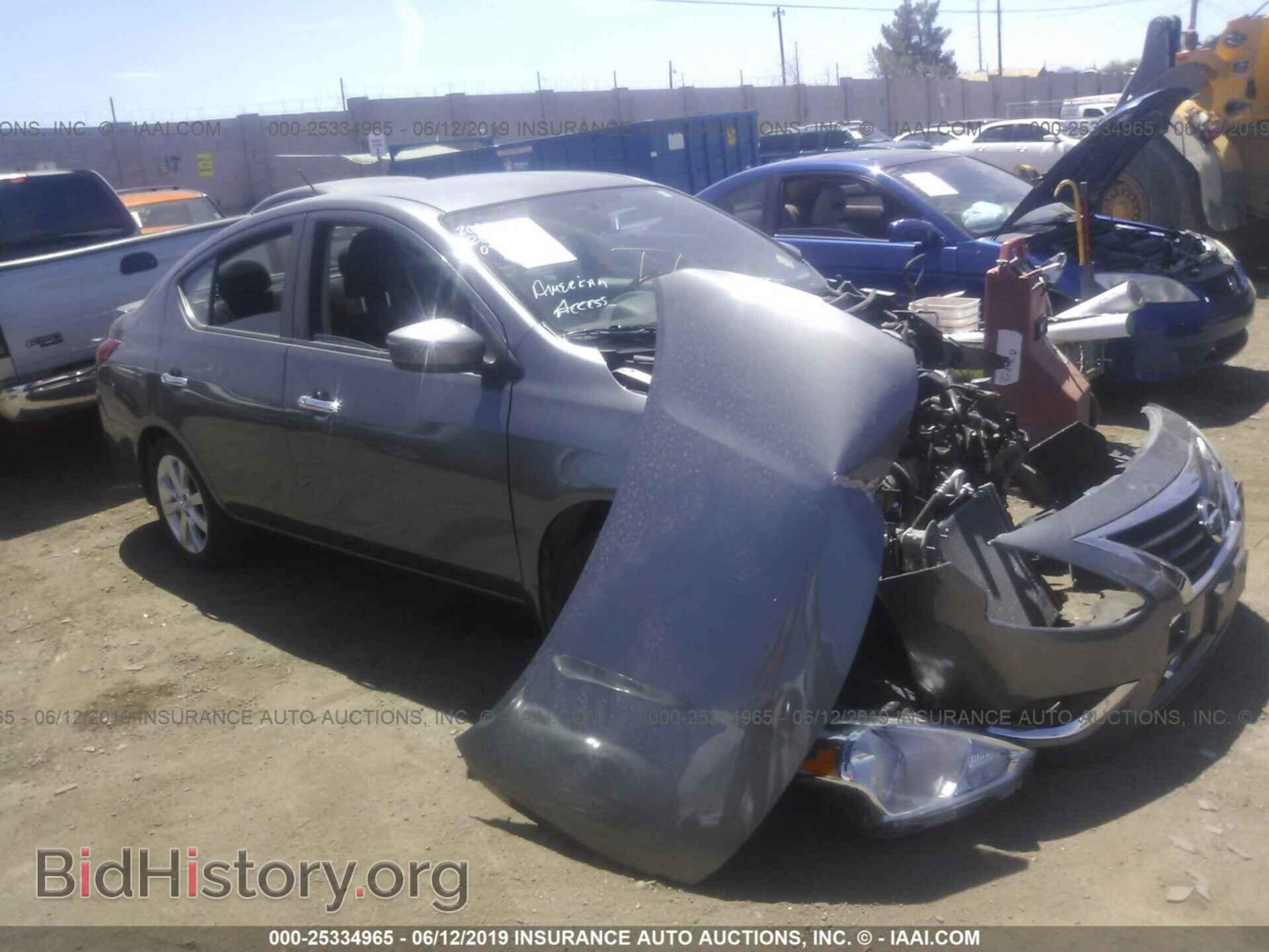 Фотография 3N1CN7AP5HL802693 - NISSAN VERSA 2017