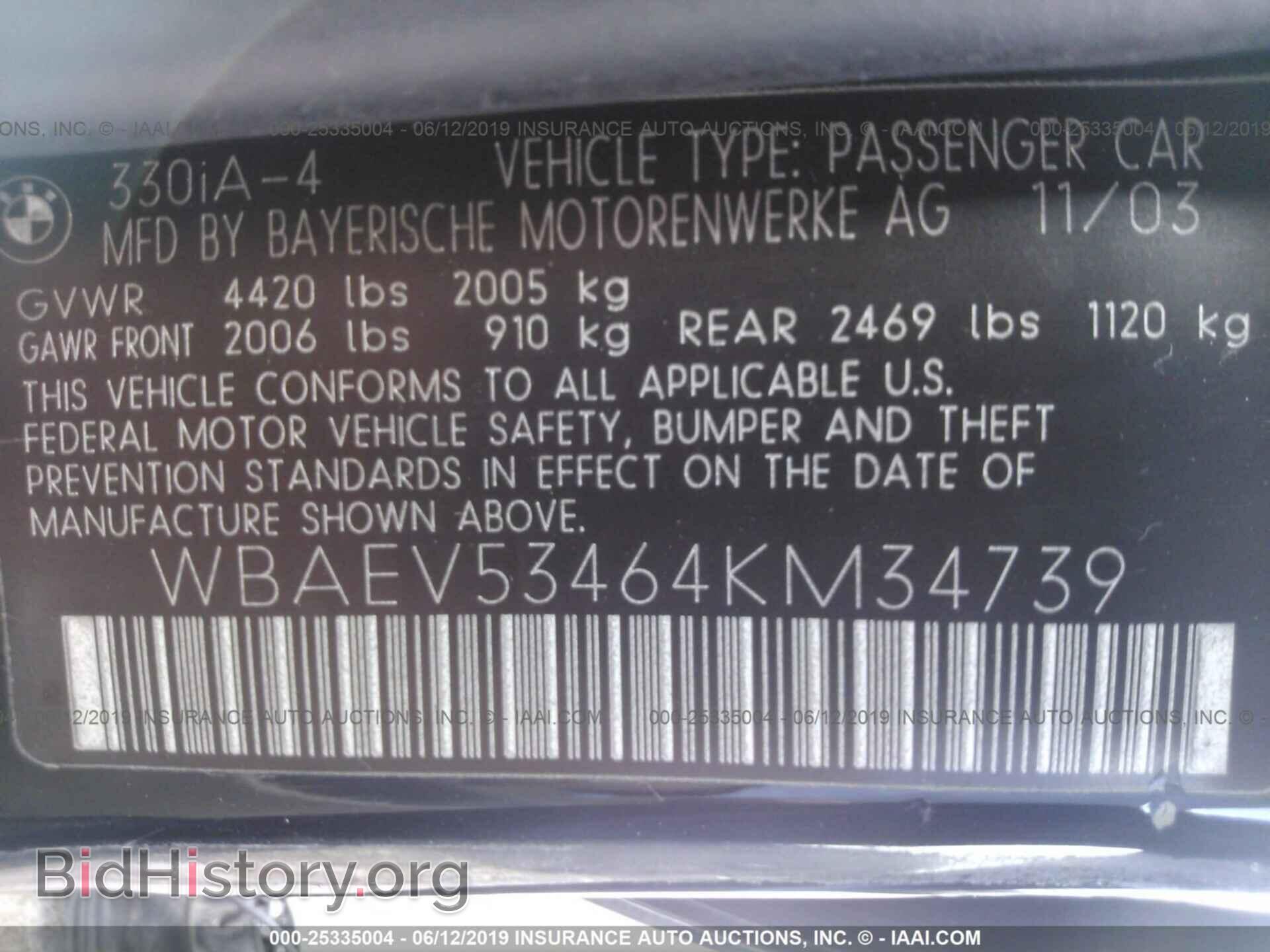 2004 BMW 330 - VIN: WBAEV53464KM34739 - Фото 9