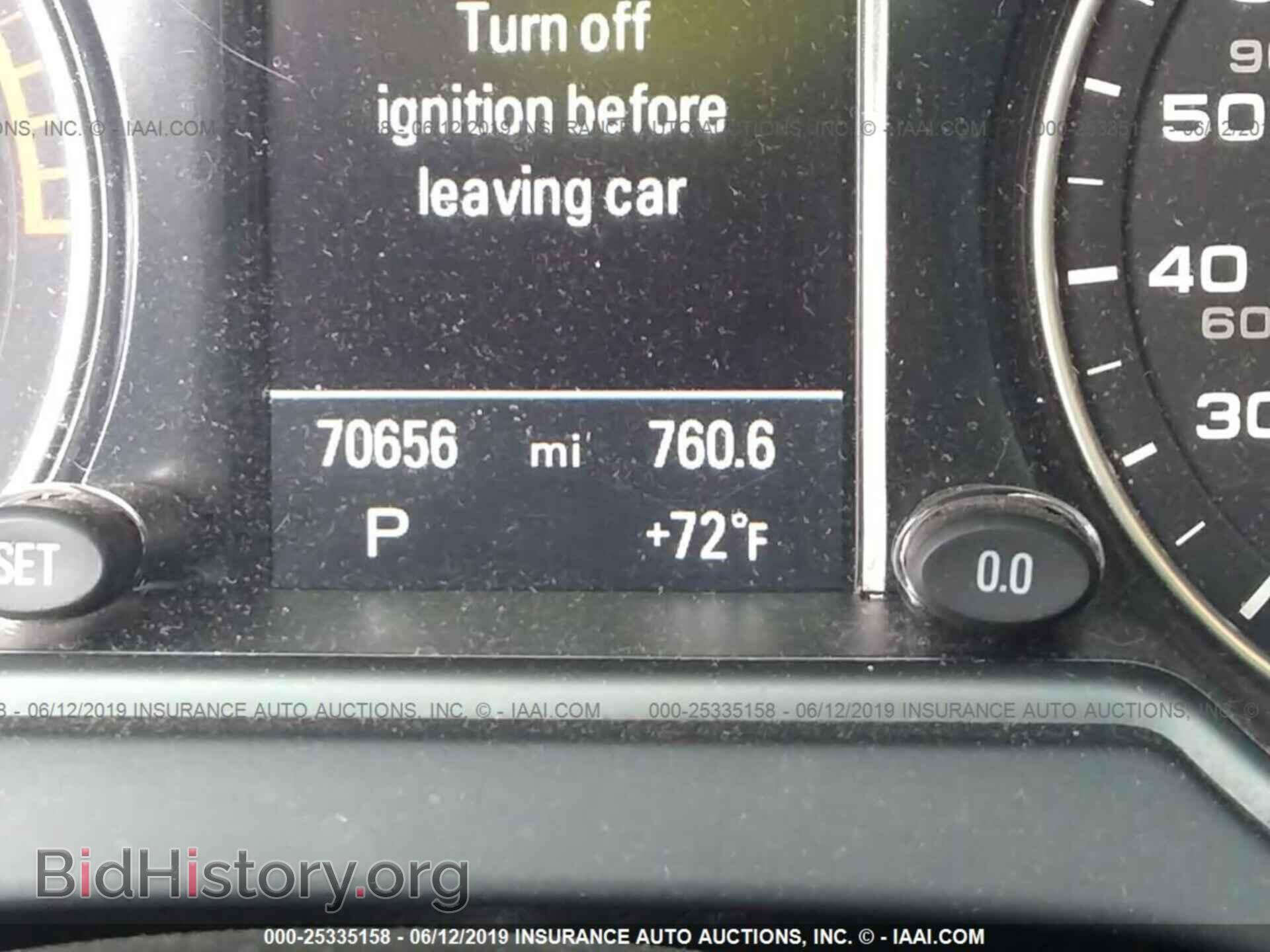 2014 AUDI Q5 - VIN: WA1LFAFP4EA129876 - Фото 7