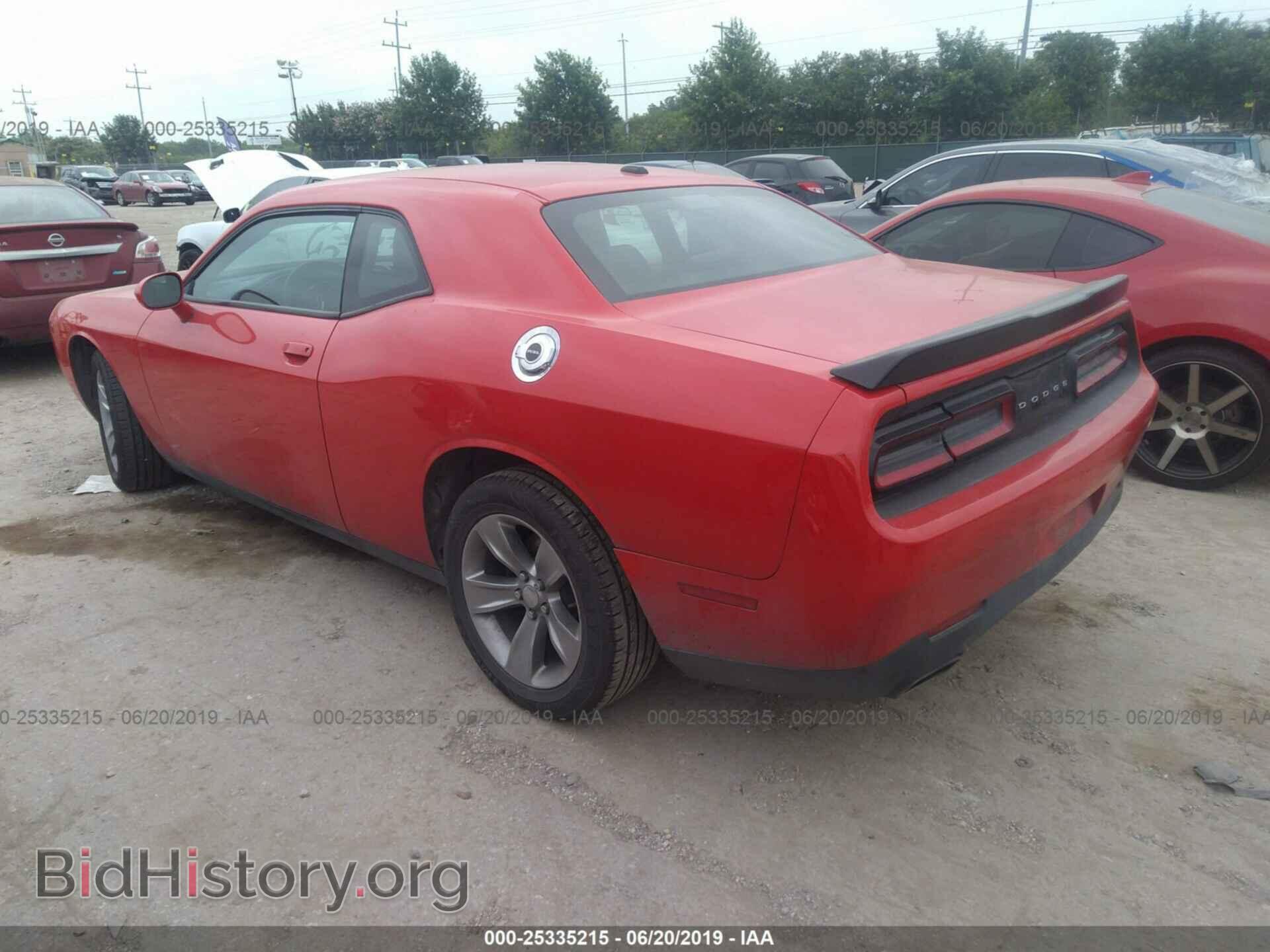 2015 DODGE CHALLENGER - VIN: 2C3CDZAGXFH835369 - Фото 3