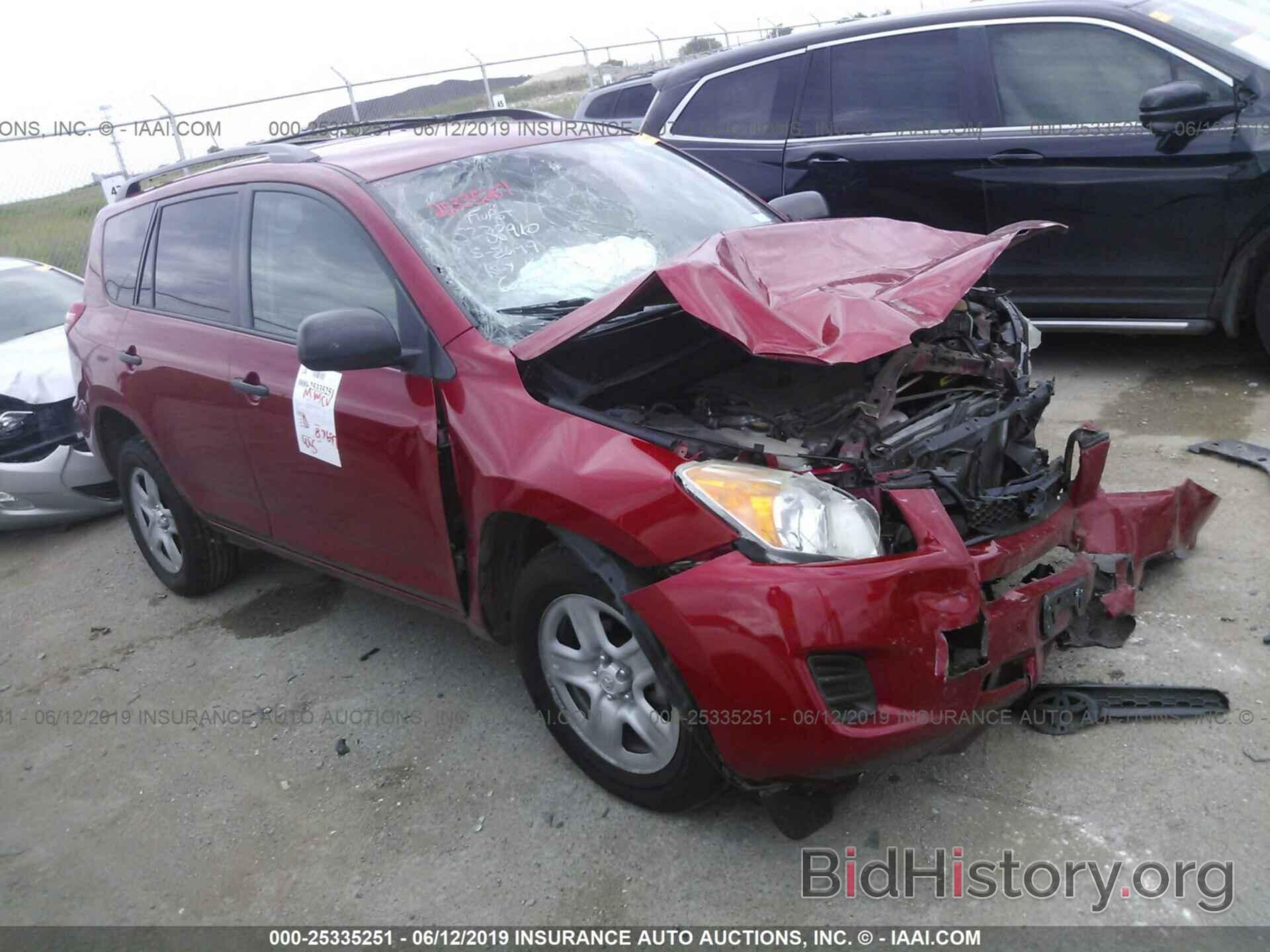 Photo 2T3ZF4DV1CW150721 - TOYOTA RAV4 2012